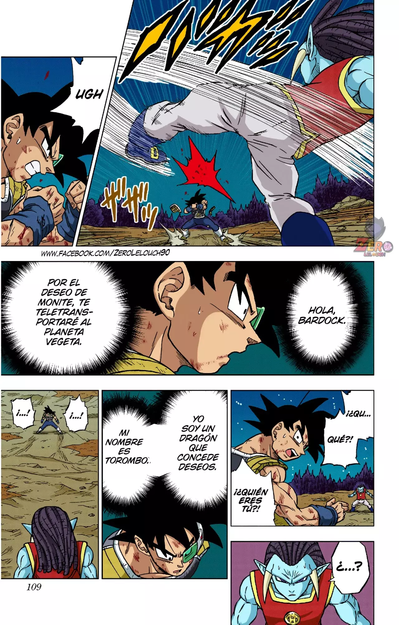 Read Dragon Ball Super ES Manga Online