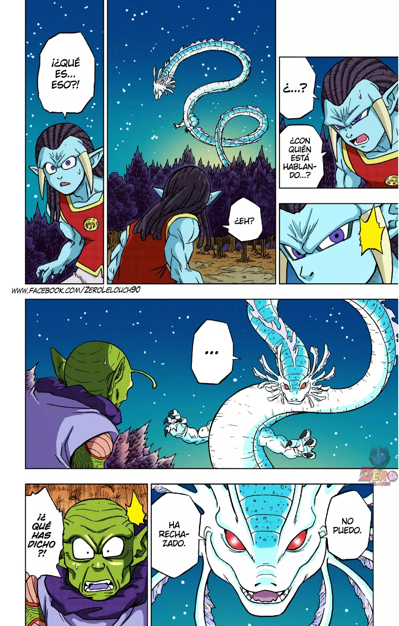 Read Dragon Ball Super ES Manga Online