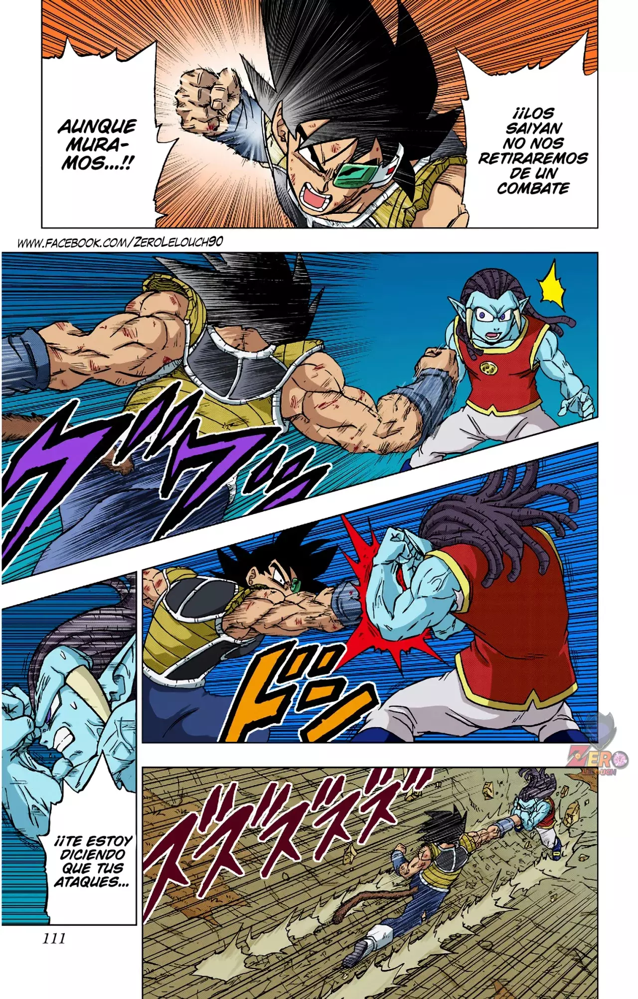 Read Dragon Ball Super ES Manga Online