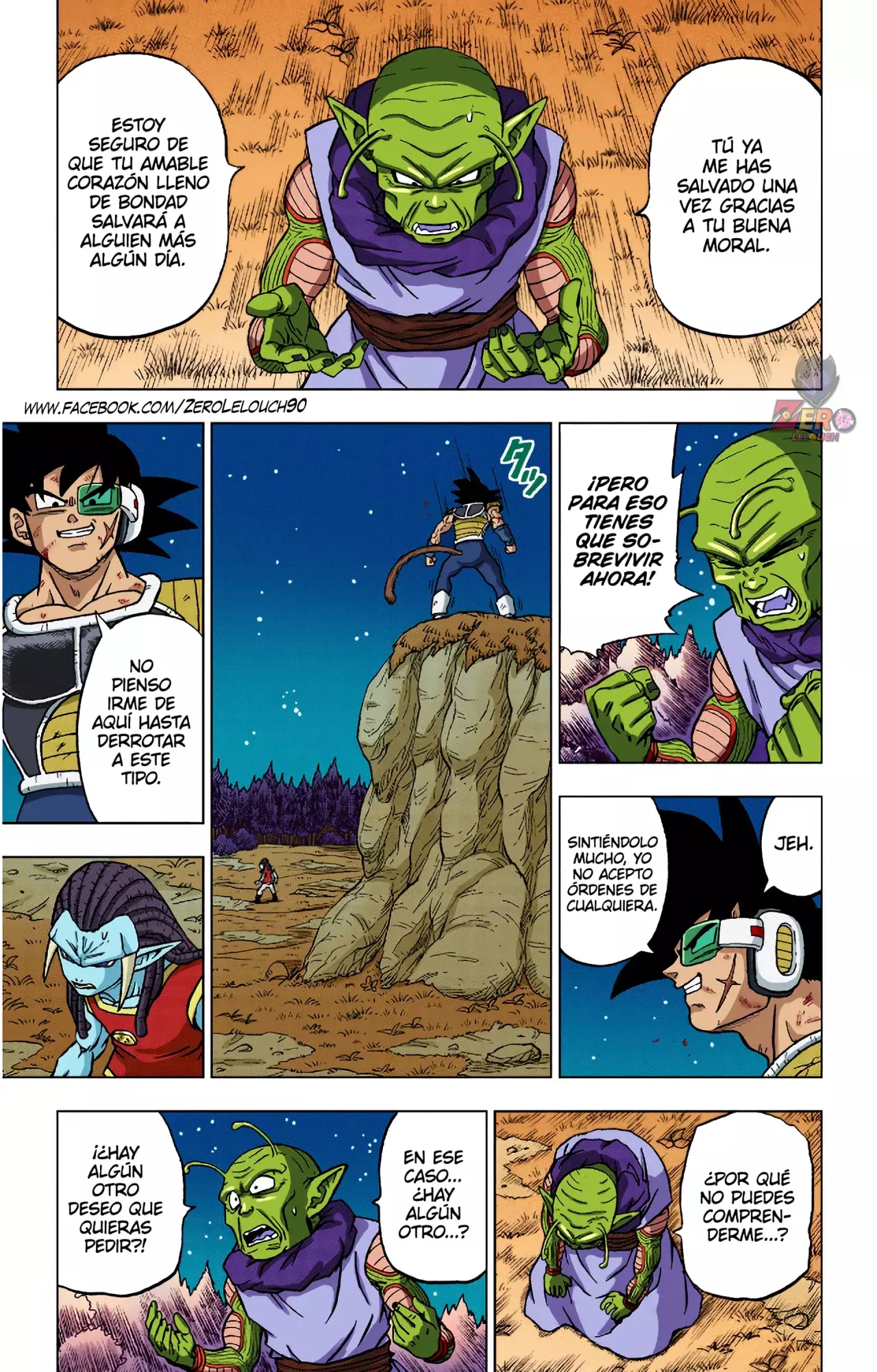 Read Dragon Ball Super ES Manga Online
