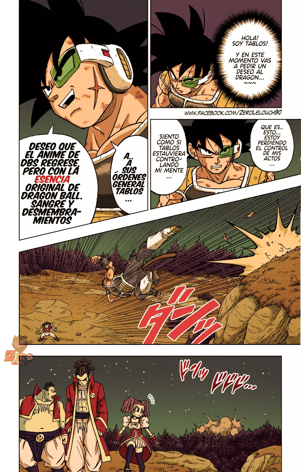 Read Dragon Ball Super ES Manga Online