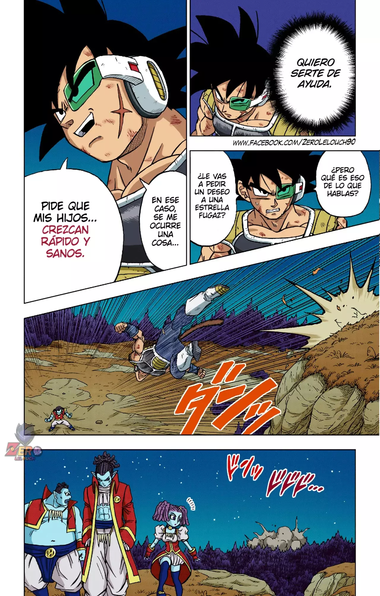 Read Dragon Ball Super ES Manga Online