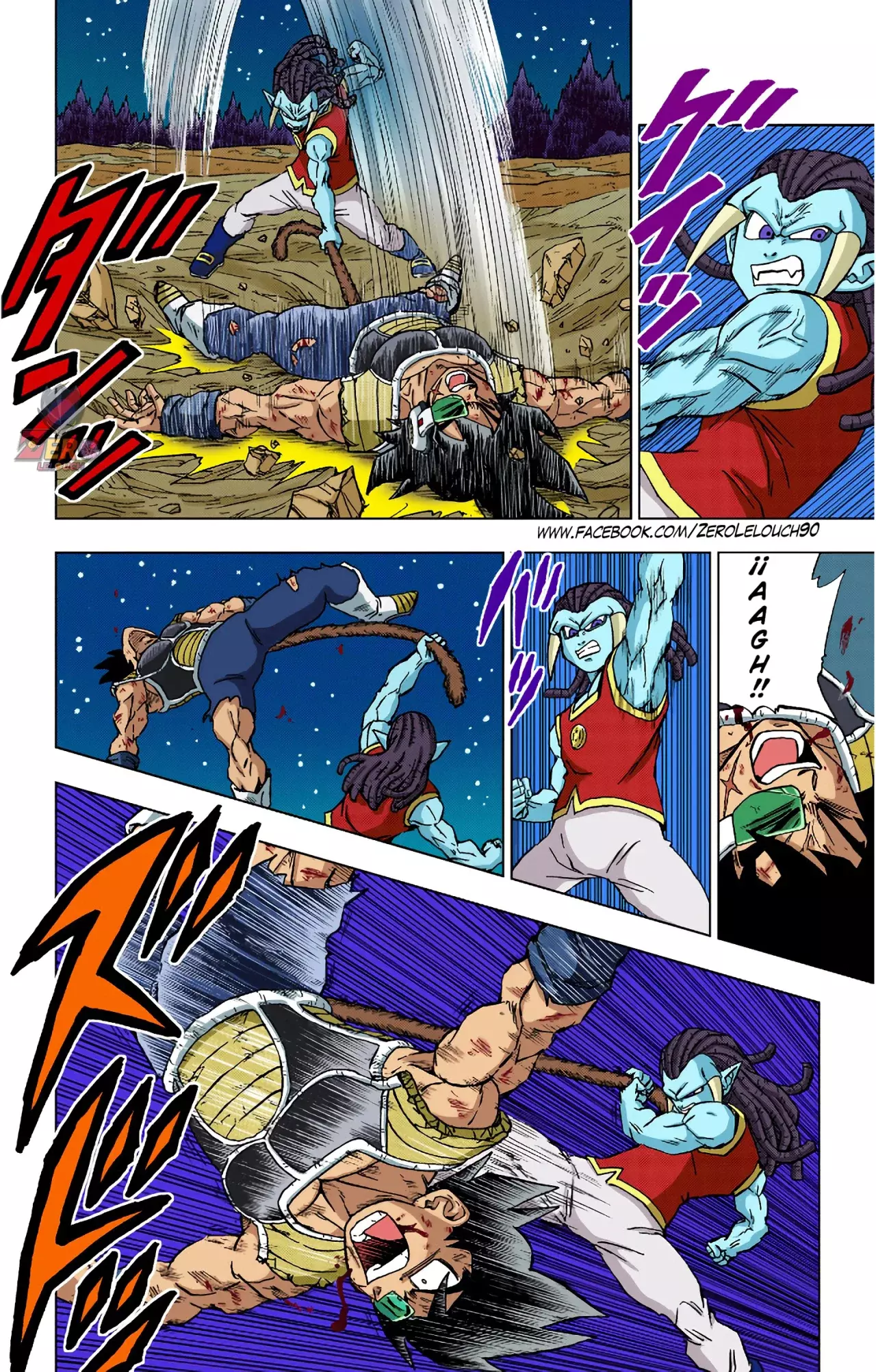 Read Dragon Ball Super ES Manga Online
