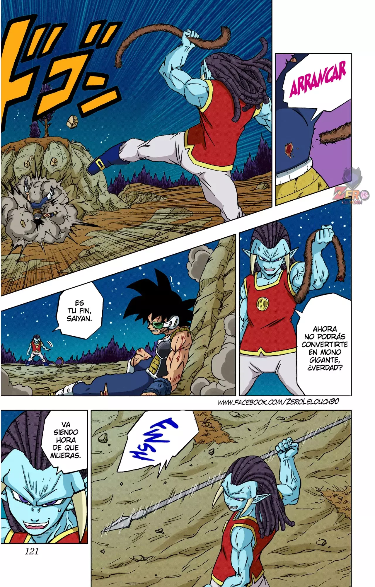 Read Dragon Ball Super ES Manga Online