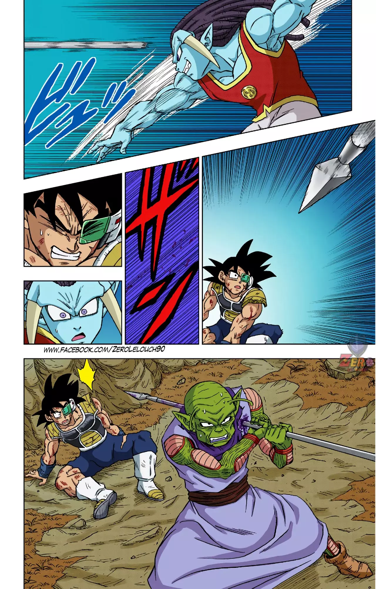 Read Dragon Ball Super ES Manga Online