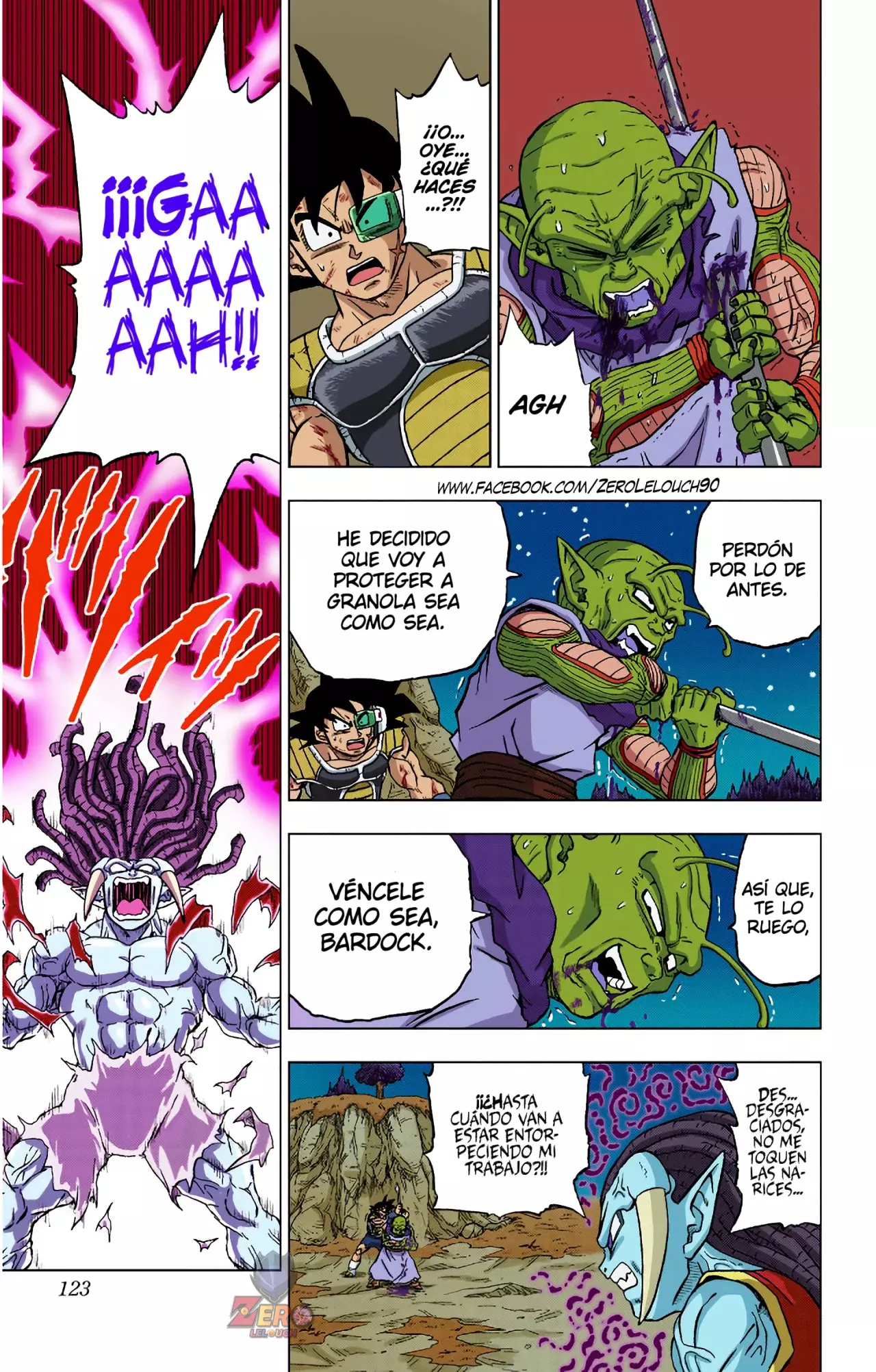 Read Dragon Ball Super ES Manga Online