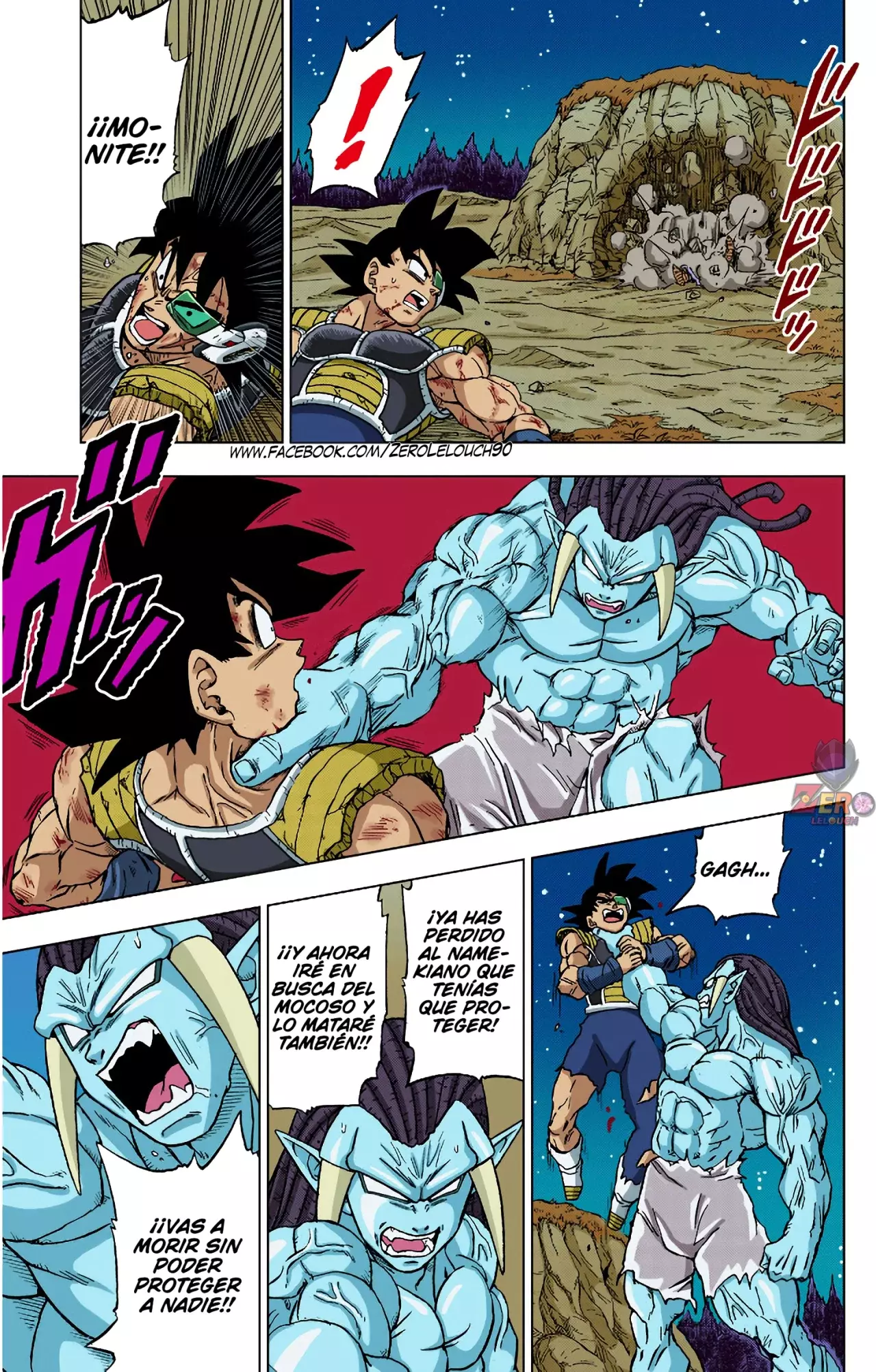Read Dragon Ball Super ES Manga Online