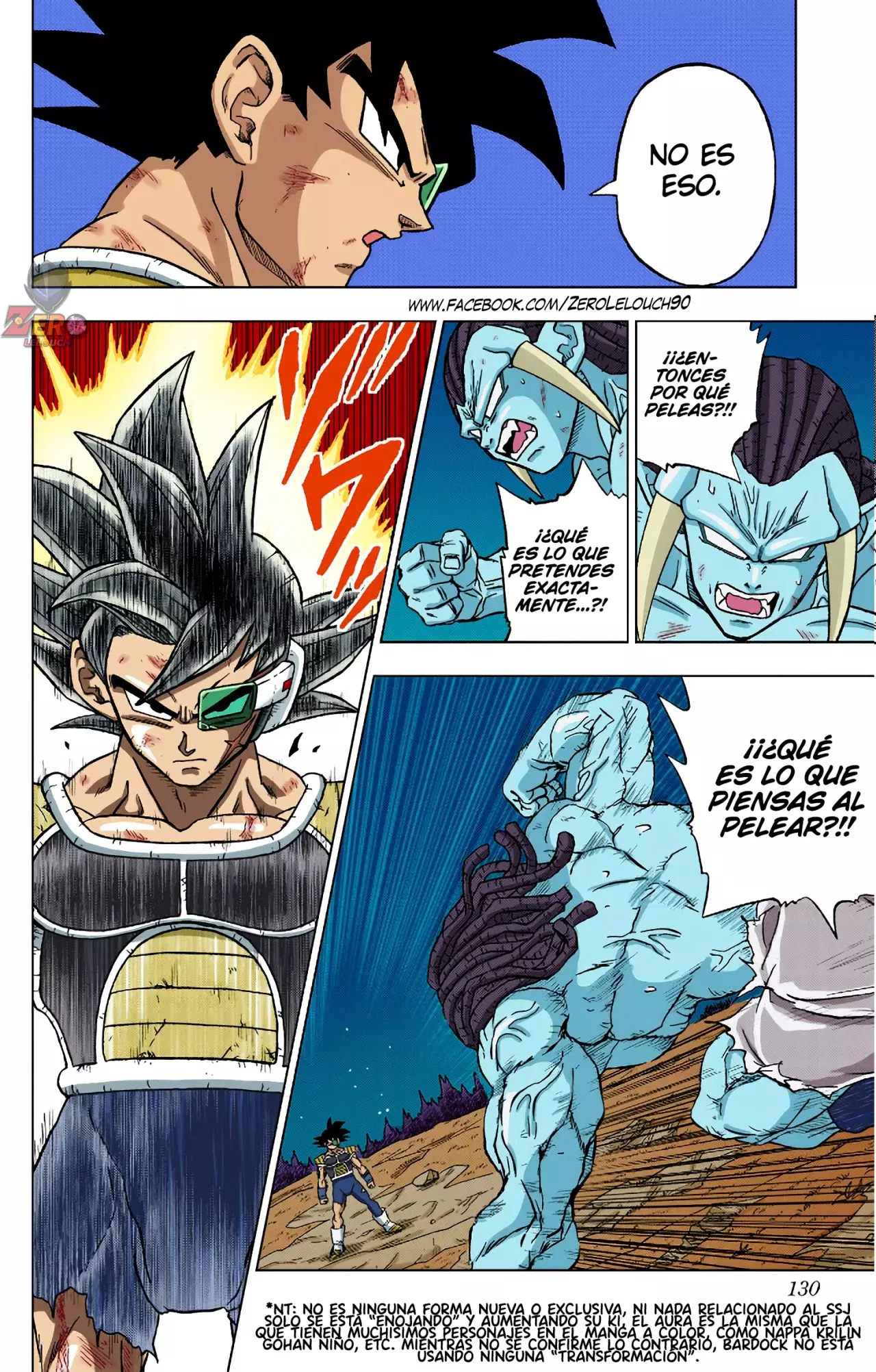 Read Dragon Ball Super ES Manga Online