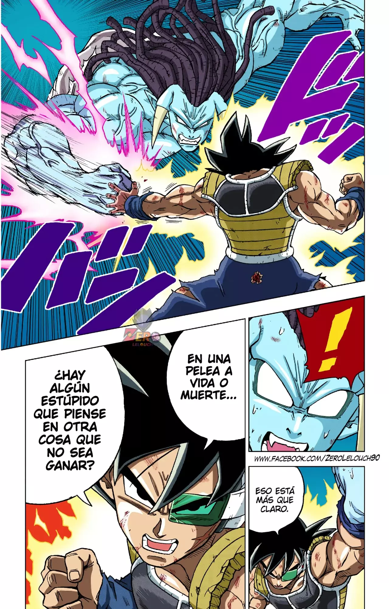 Read Dragon Ball Super ES Manga Online