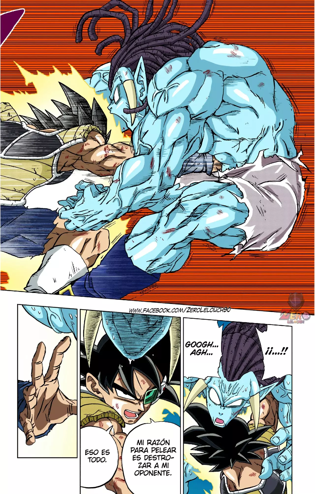 Read Dragon Ball Super ES Manga Online