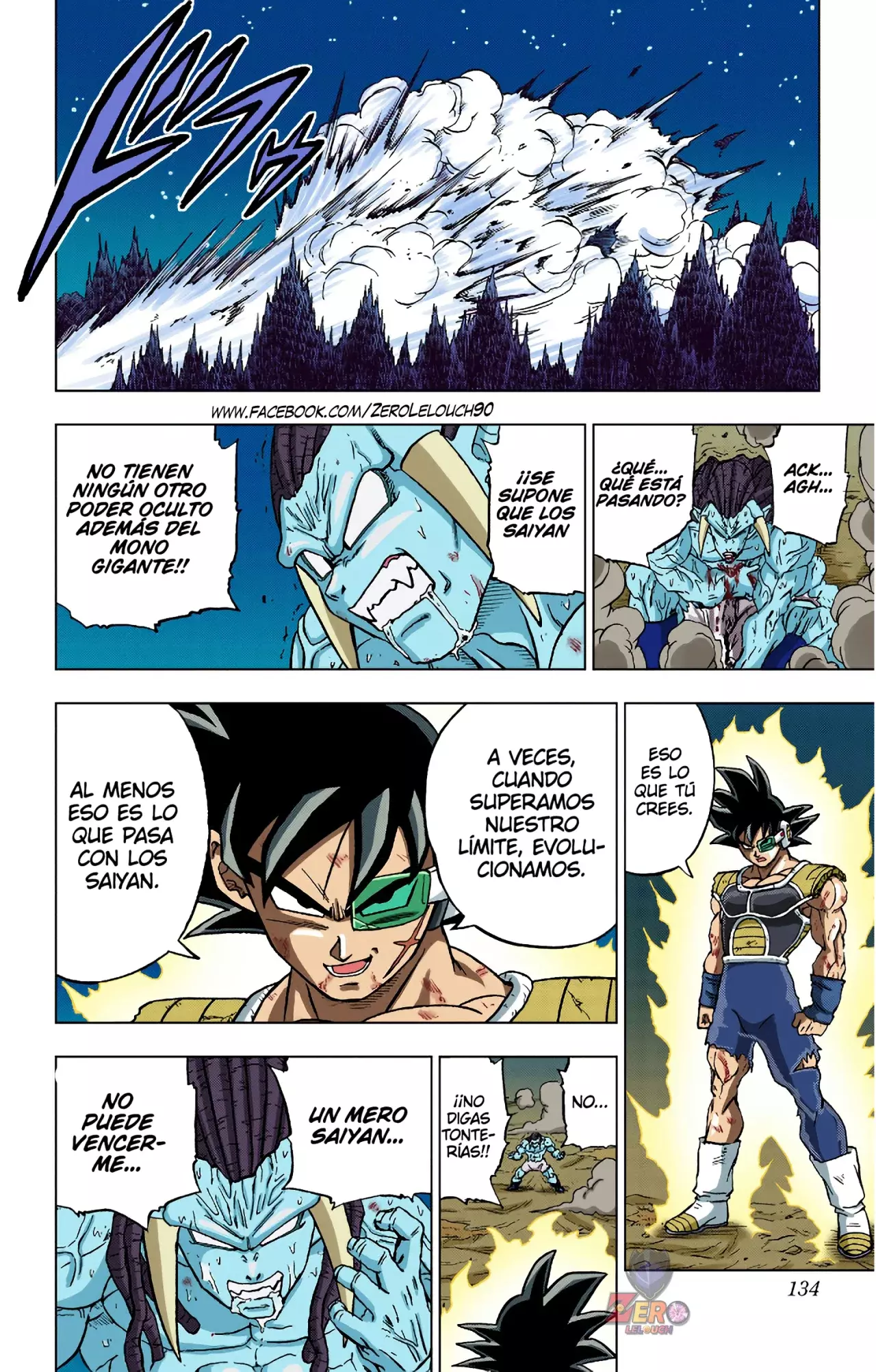 Read Dragon Ball Super ES Manga Online