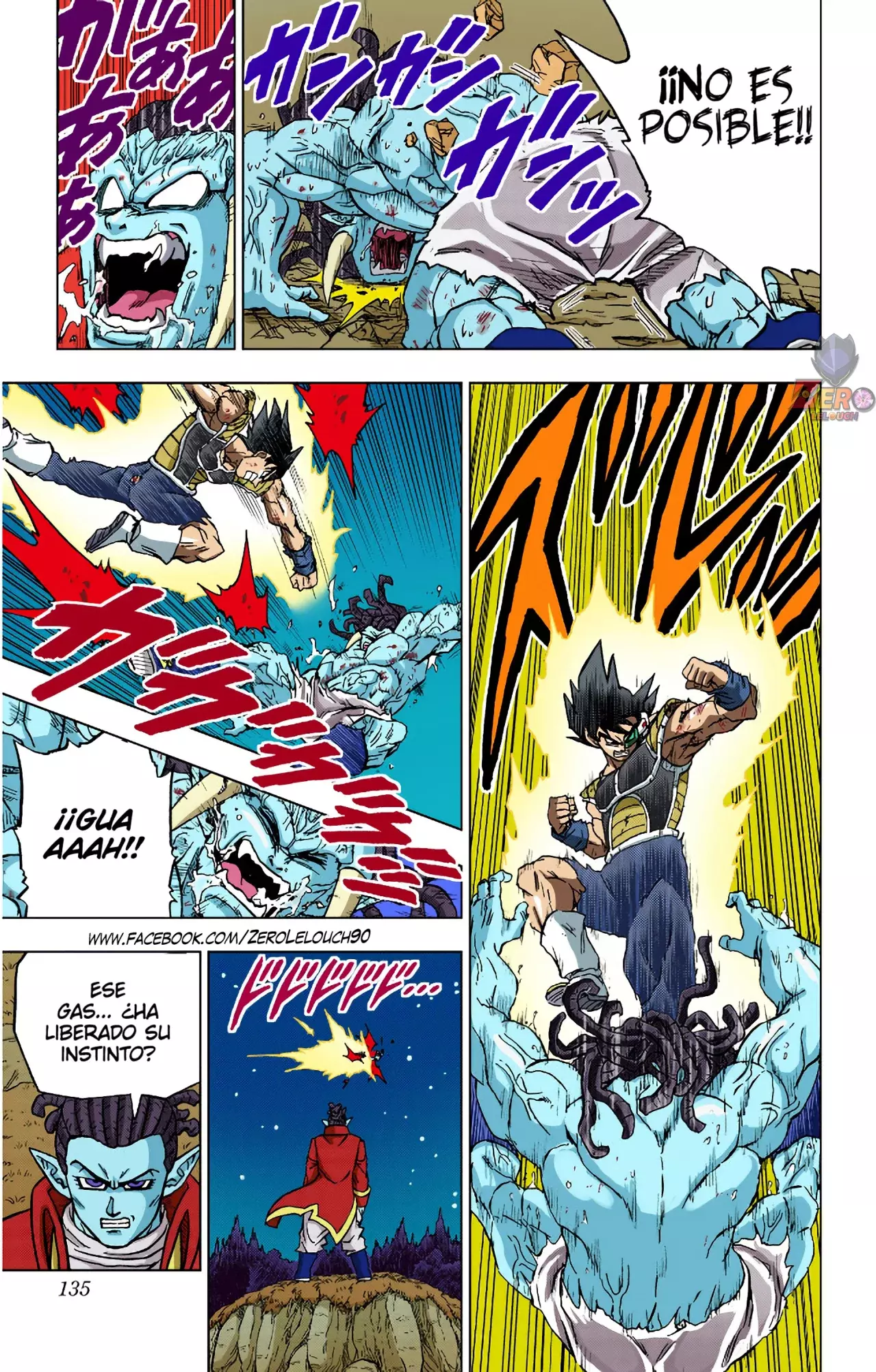 Read Dragon Ball Super ES Manga Online