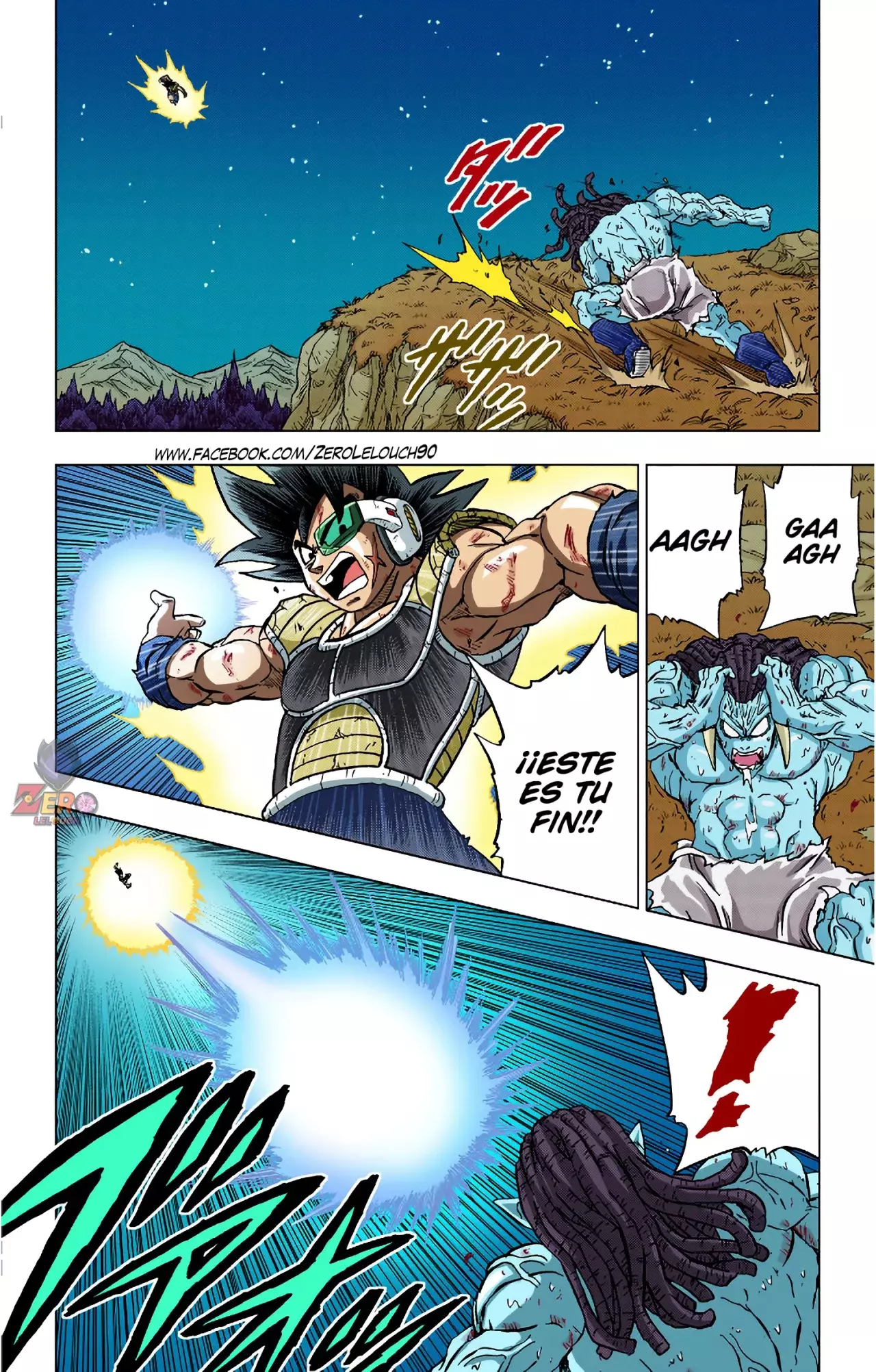 Read Dragon Ball Super ES Manga Online