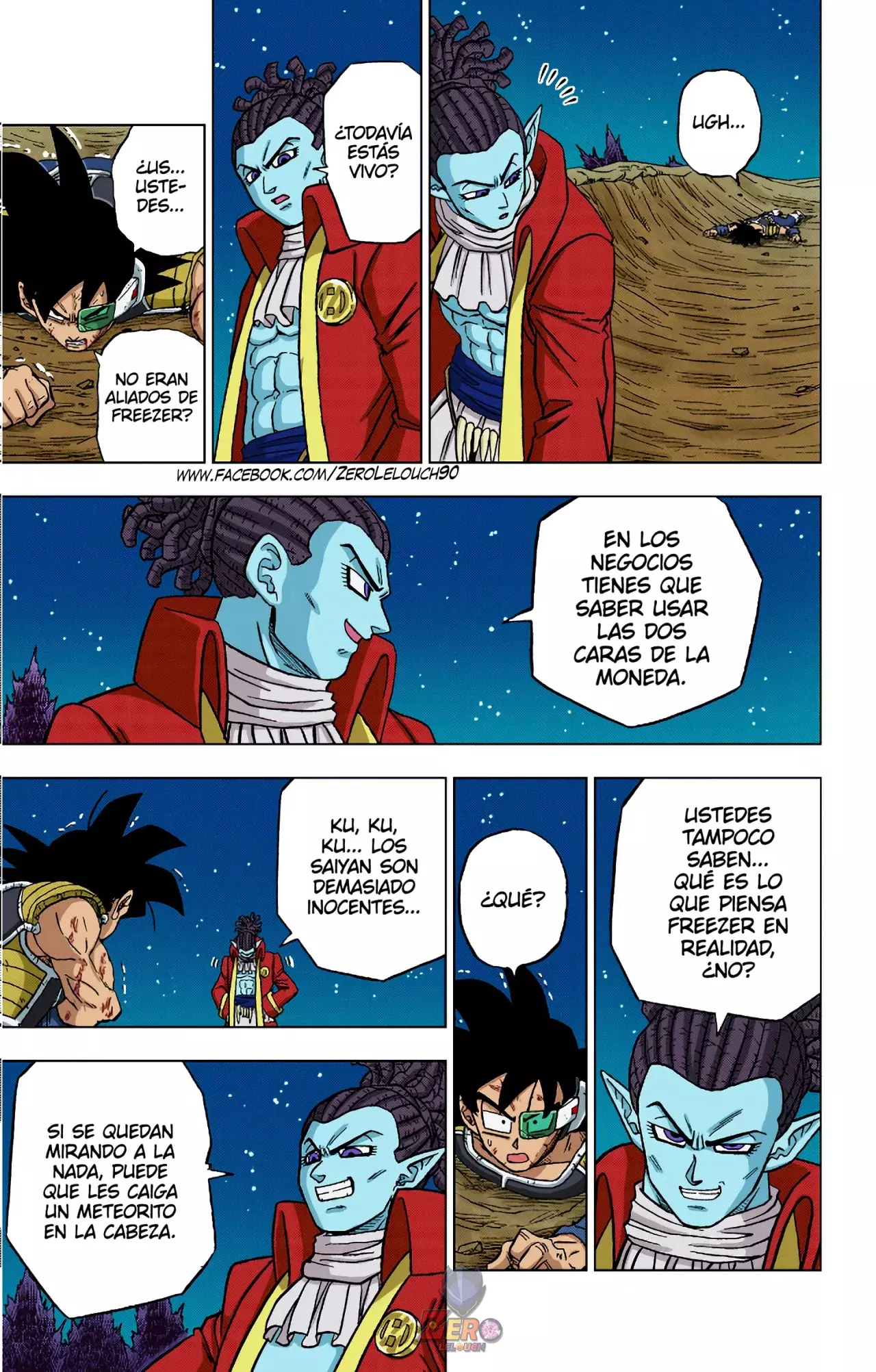 Read Dragon Ball Super ES Manga Online