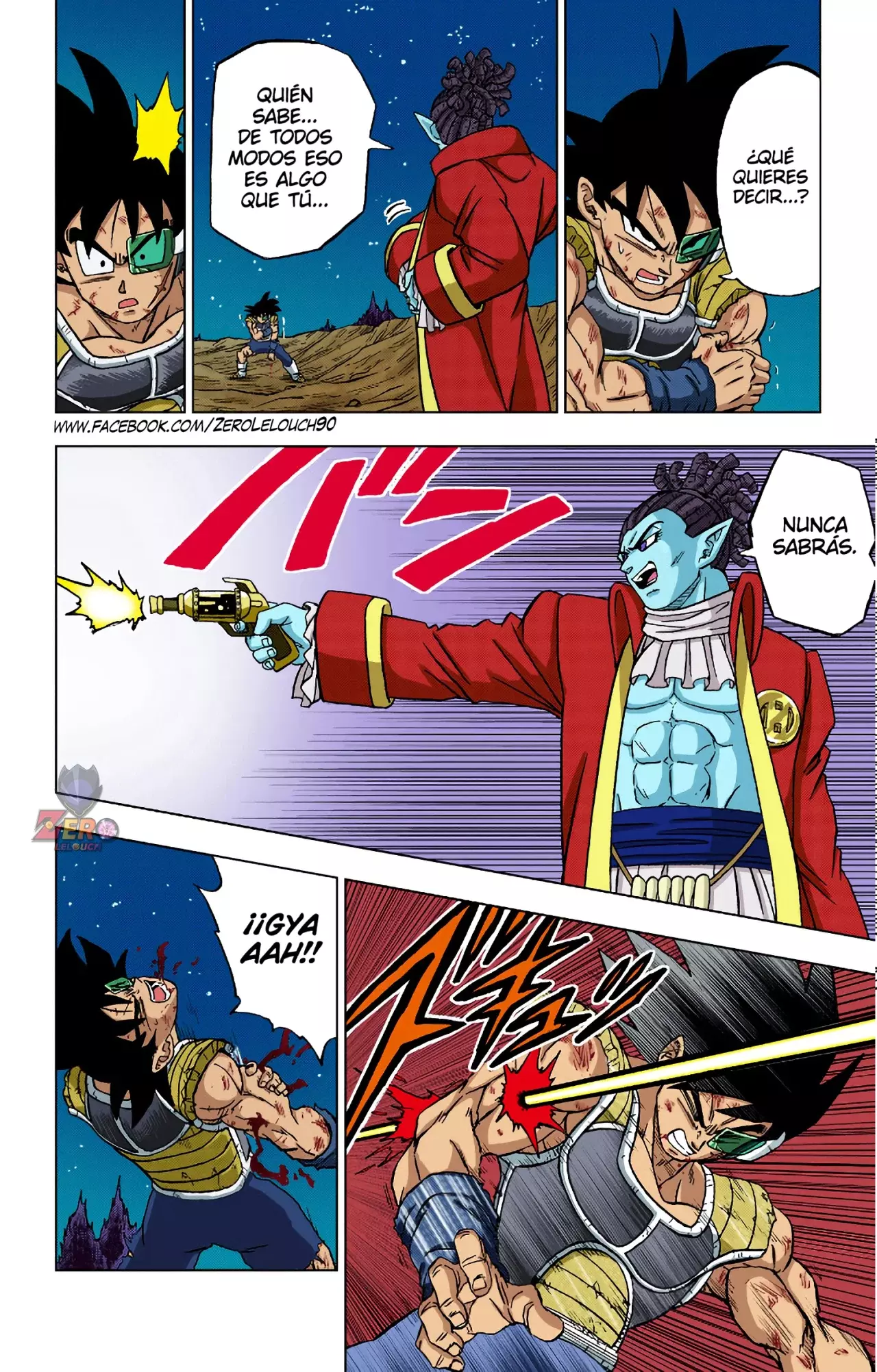 Read Dragon Ball Super ES Manga Online