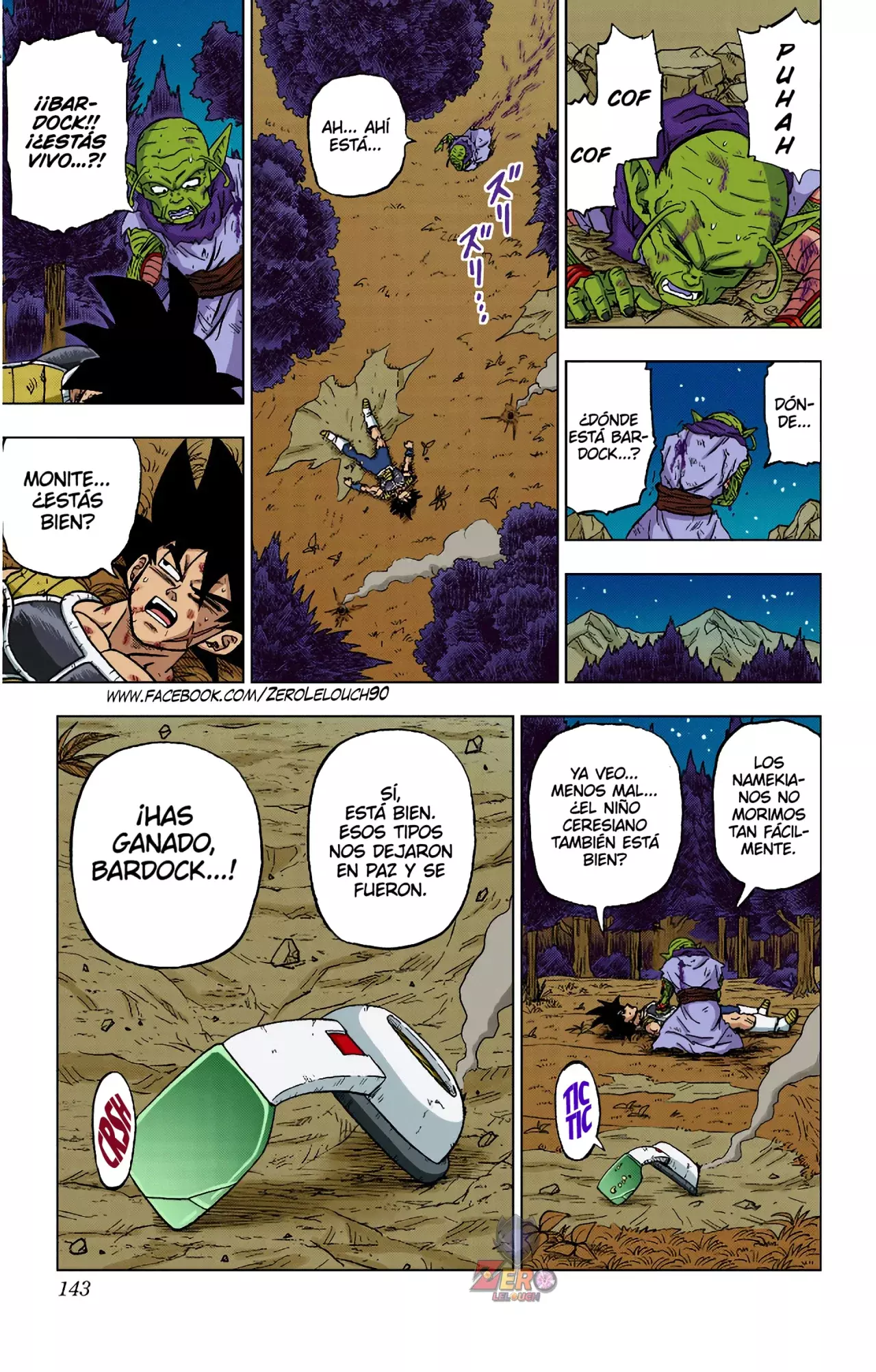 Read Dragon Ball Super ES Manga Online