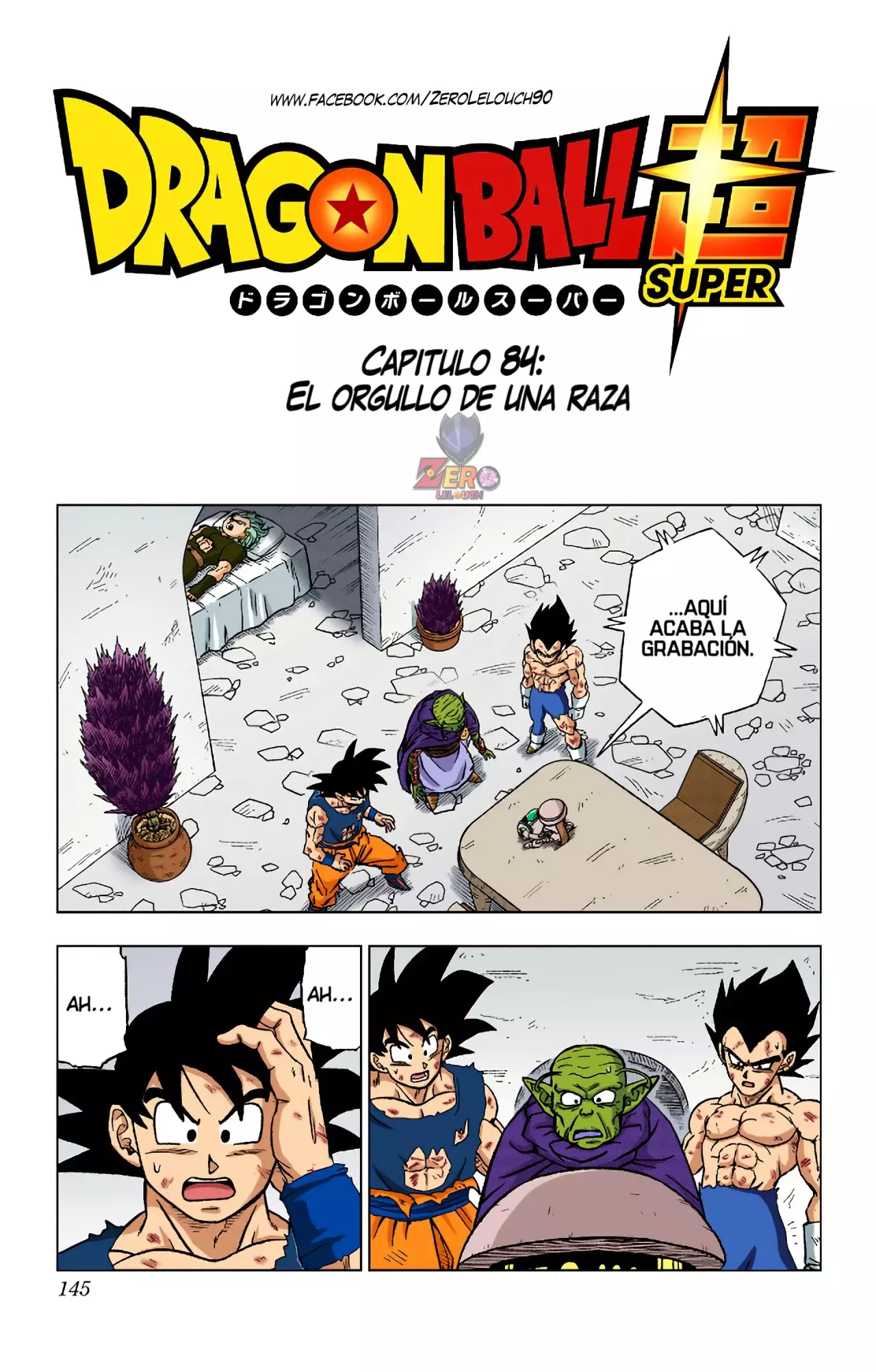 Read Dragon Ball Super ES Manga Online