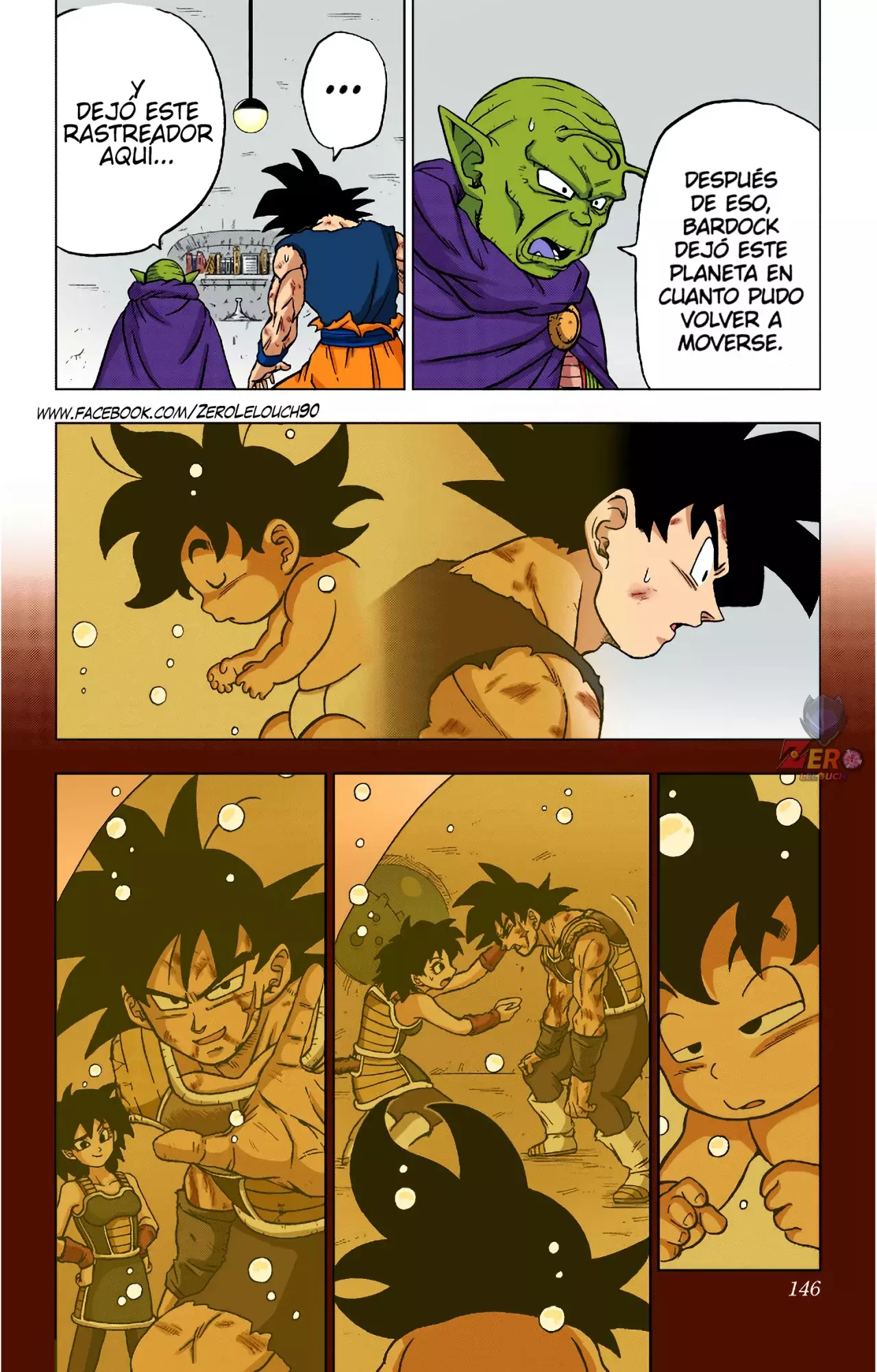 Read Dragon Ball Super ES Manga Online