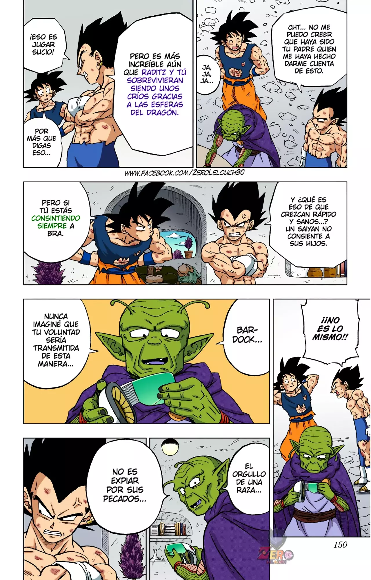 Read Dragon Ball Super ES Manga Online