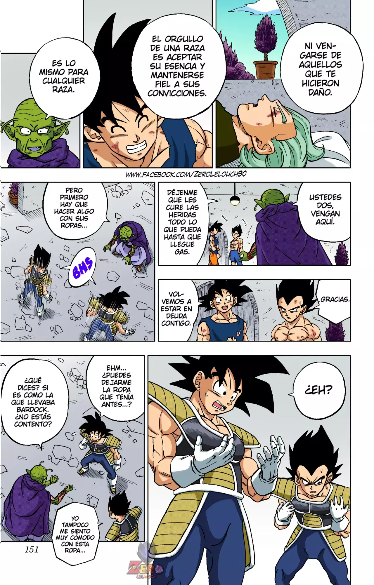 Read Dragon Ball Super ES Manga Online