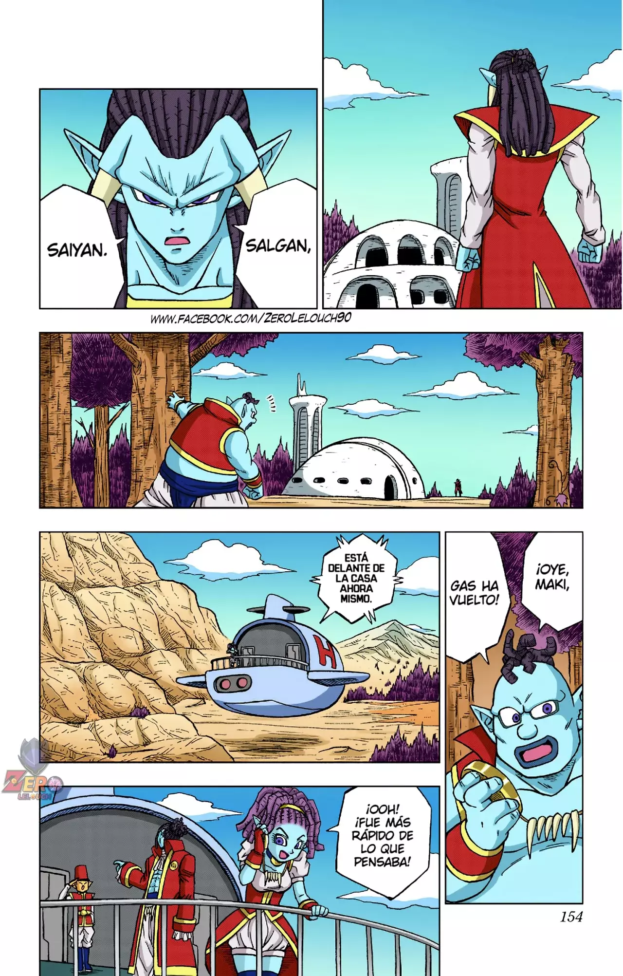 Read Dragon Ball Super ES Manga Online