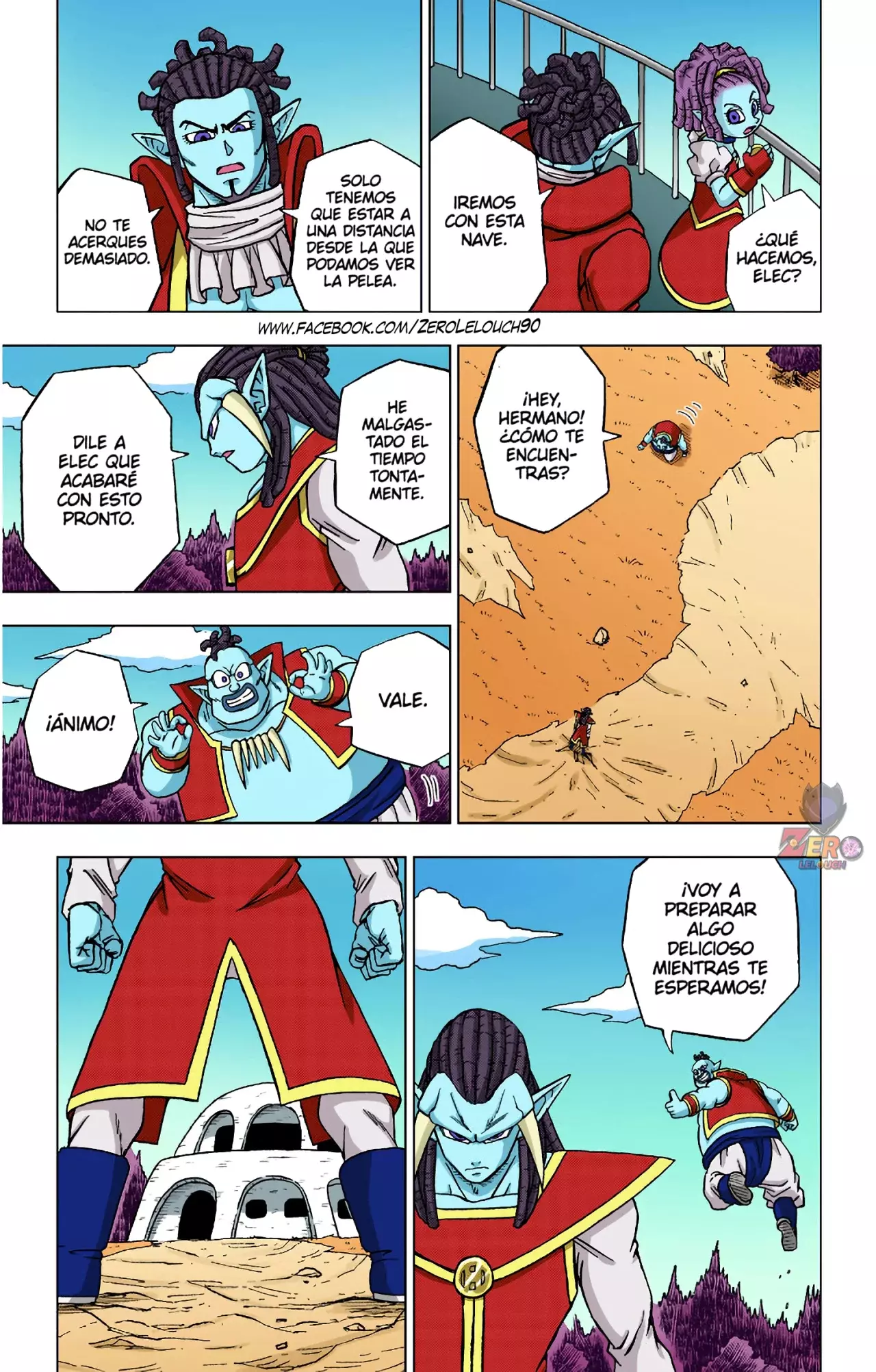Read Dragon Ball Super ES Manga Online