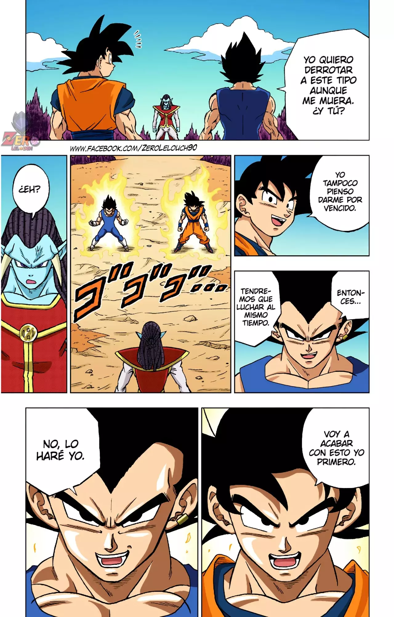 Read Dragon Ball Super ES Manga Online