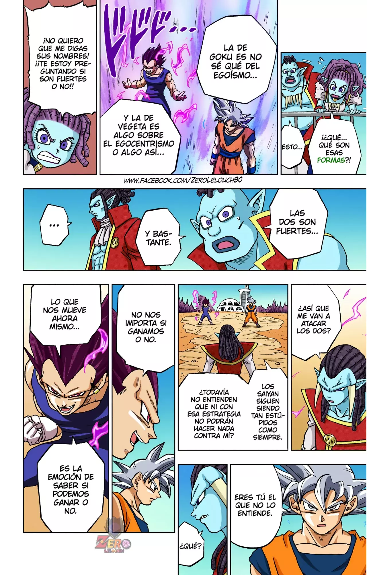 Read Dragon Ball Super ES Manga Online