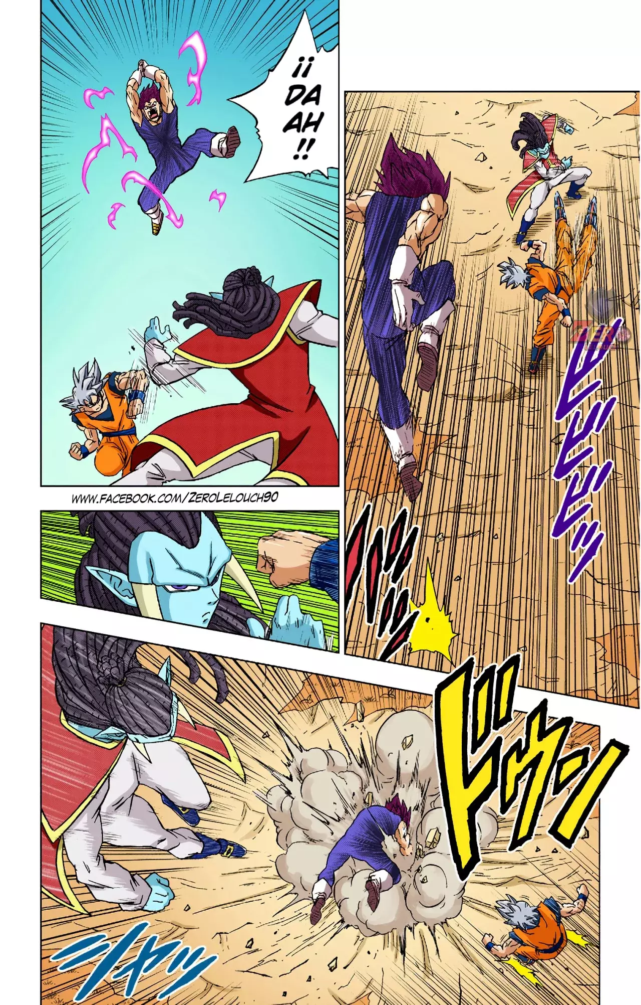 Read Dragon Ball Super ES Manga Online
