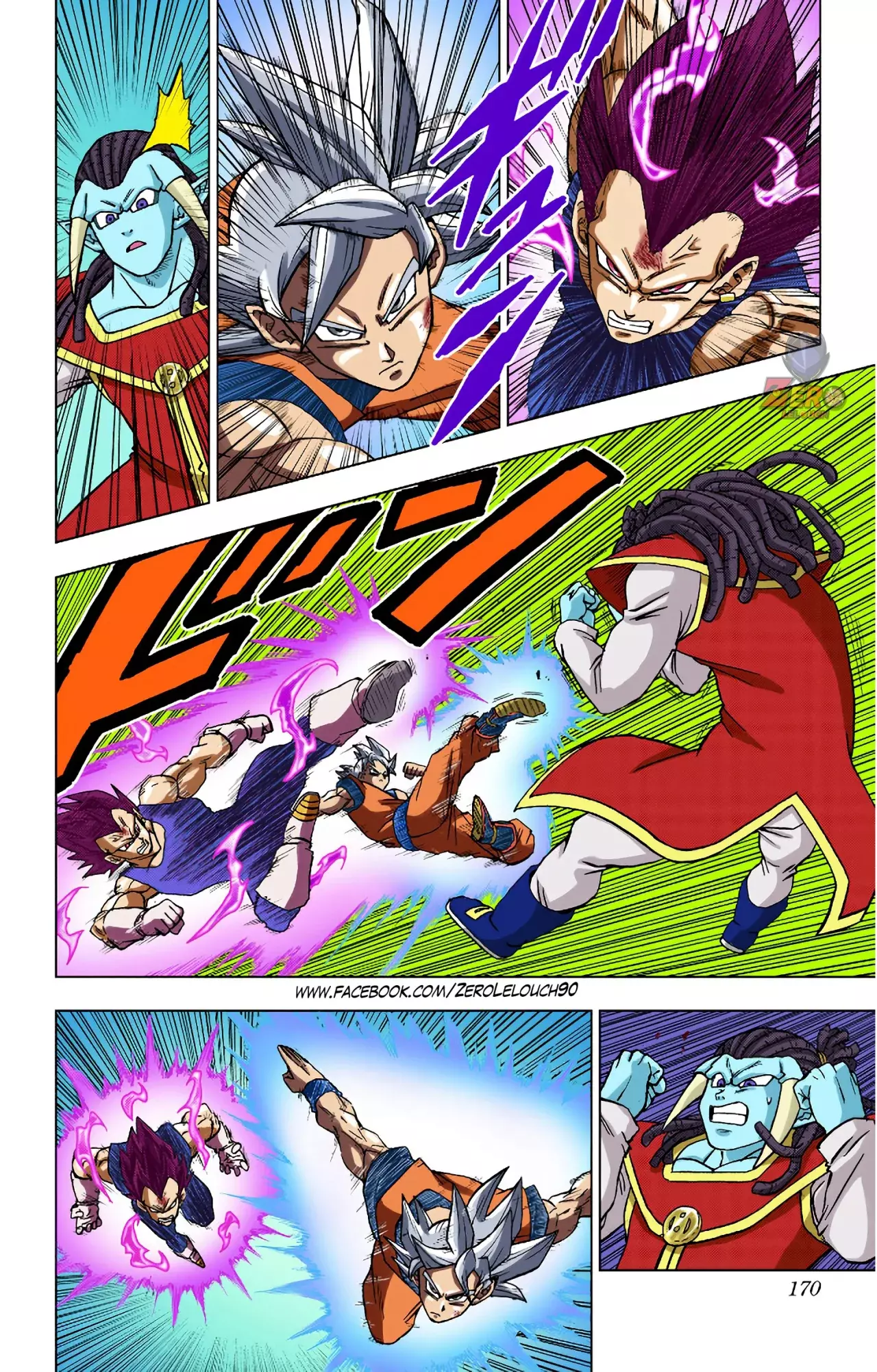 Read Dragon Ball Super ES Manga Online