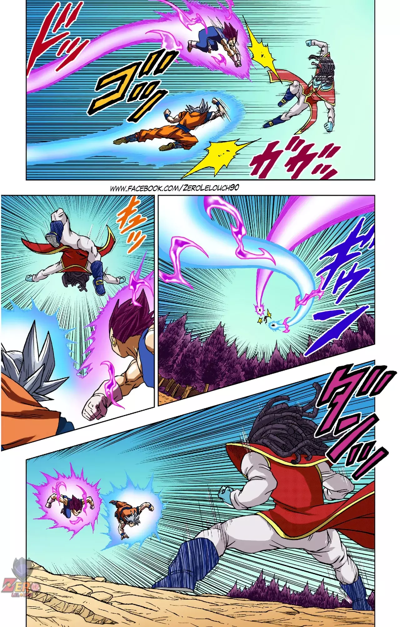 Read Dragon Ball Super ES Manga Online