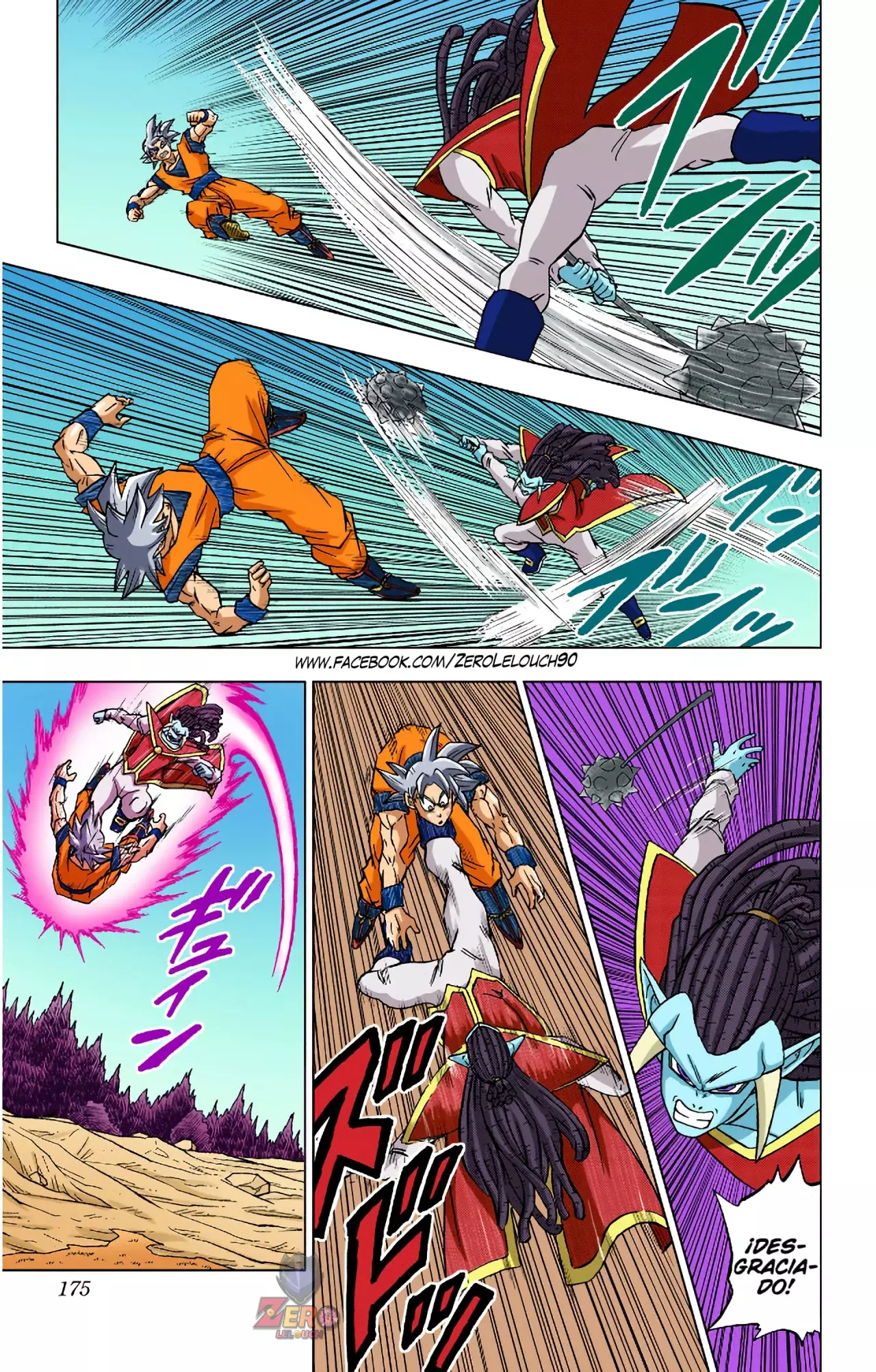 Read Dragon Ball Super ES Manga Online