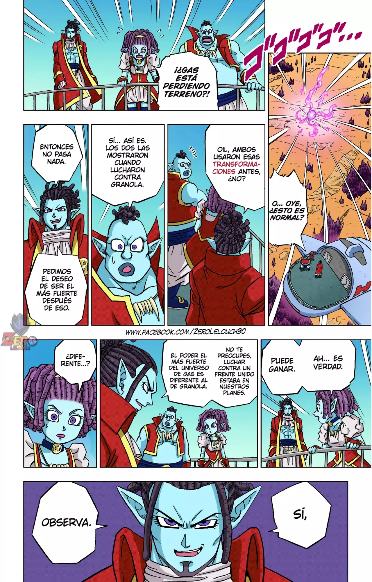 Read Dragon Ball Super ES Manga Online
