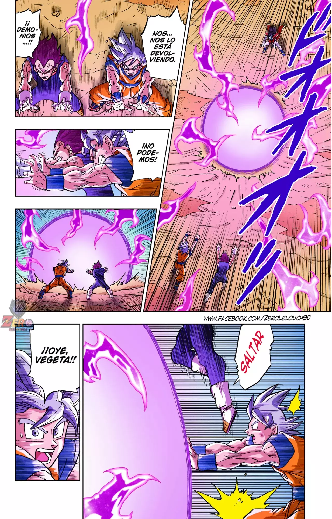 Read Dragon Ball Super ES Manga Online