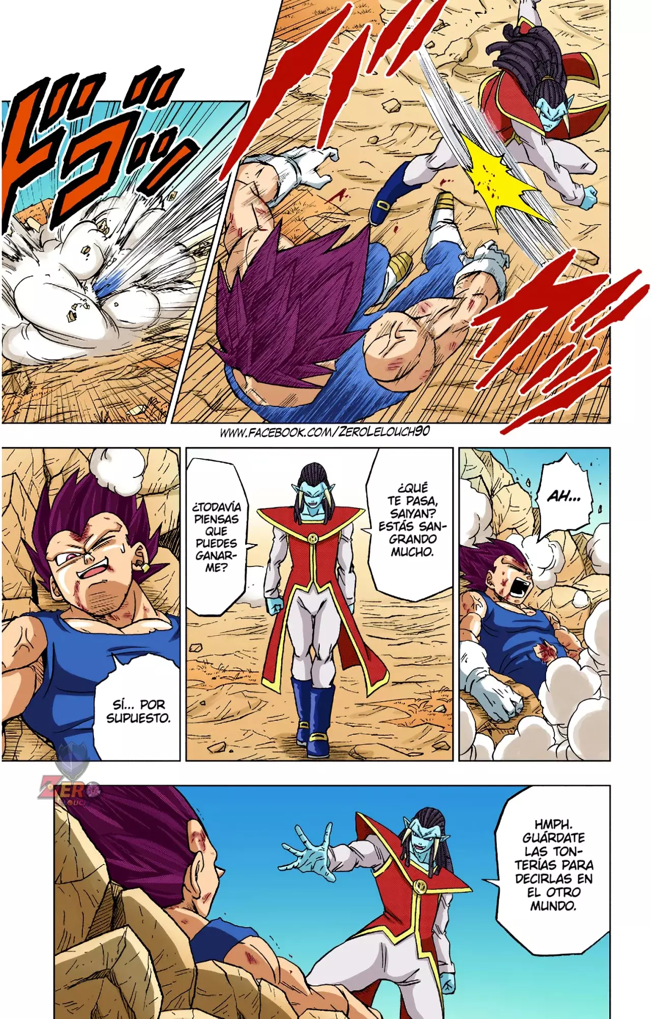Read Dragon Ball Super ES Manga Online