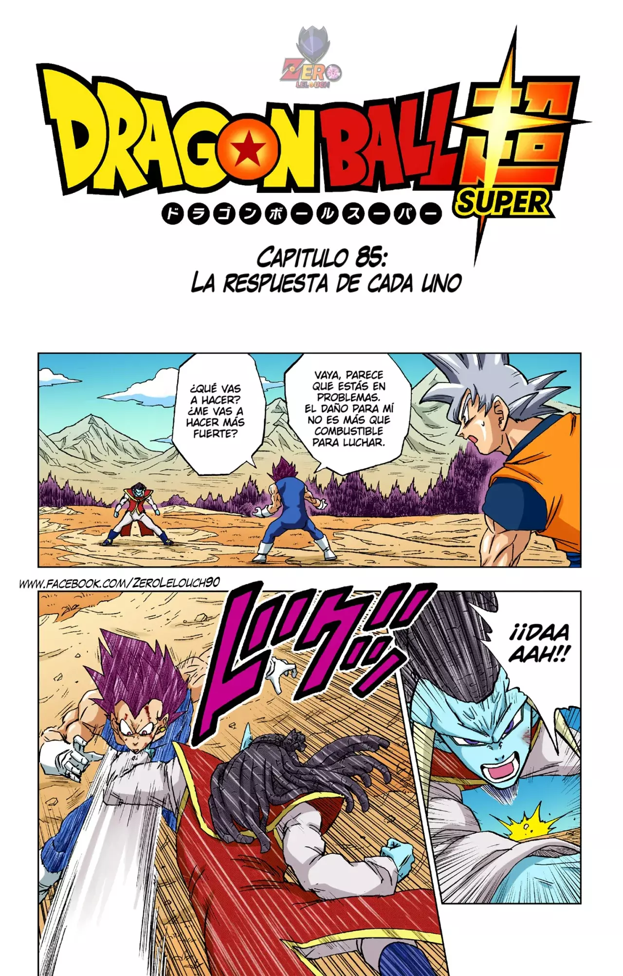 Read Dragon Ball Super ES Manga Online