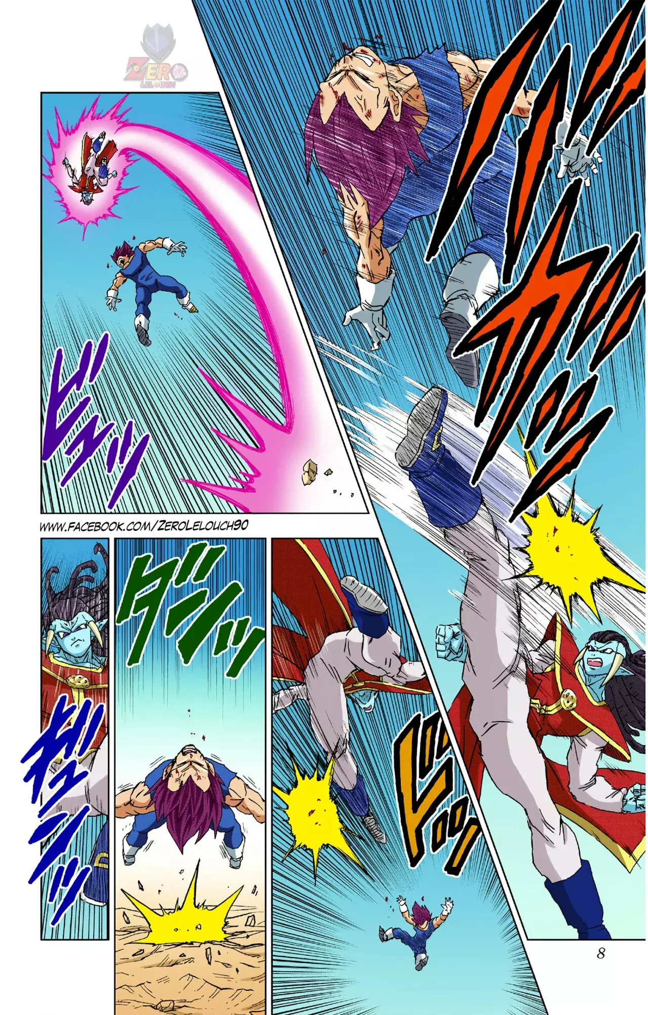 Read Dragon Ball Super ES Manga Online