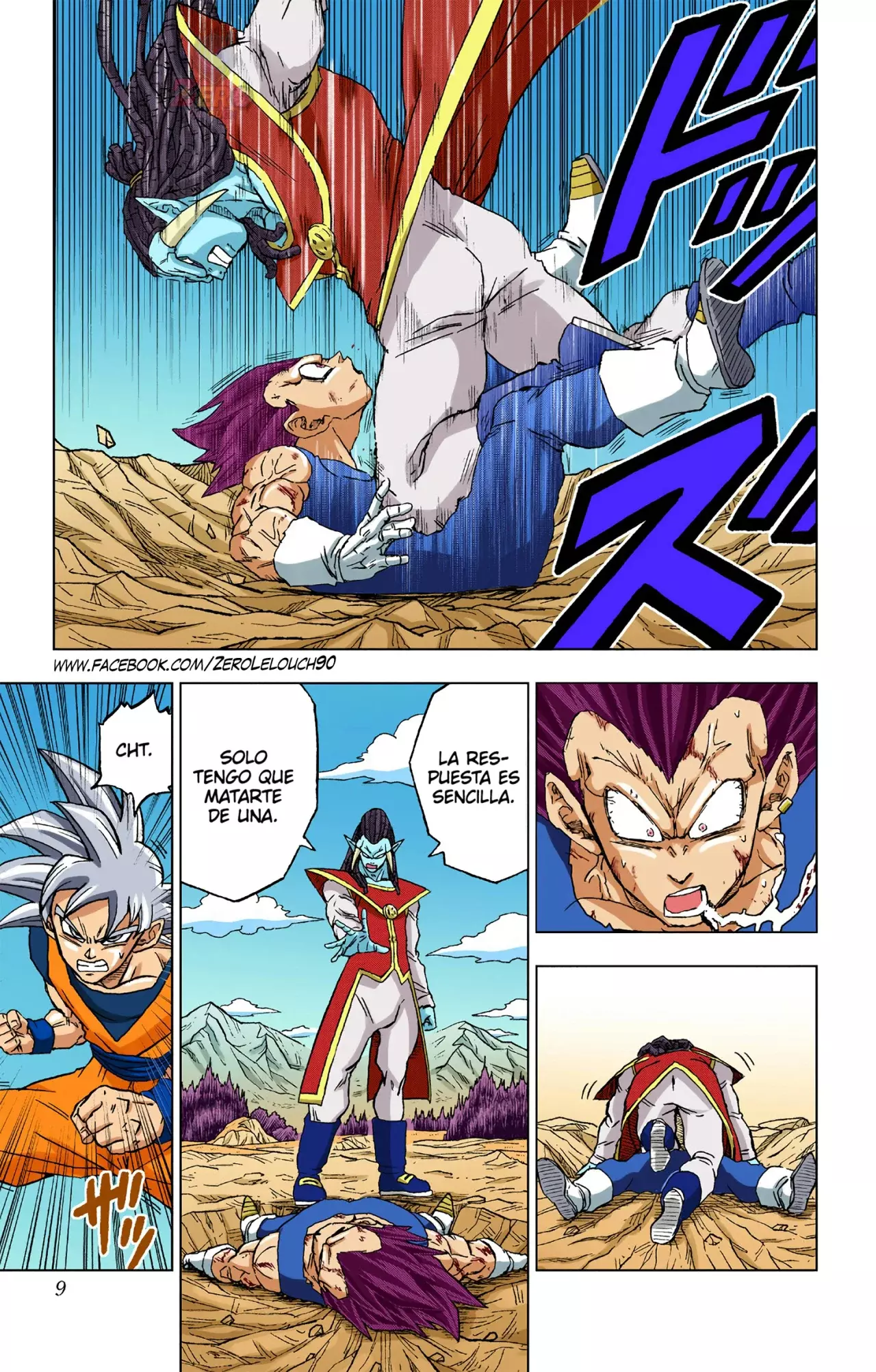 Read Dragon Ball Super ES Manga Online