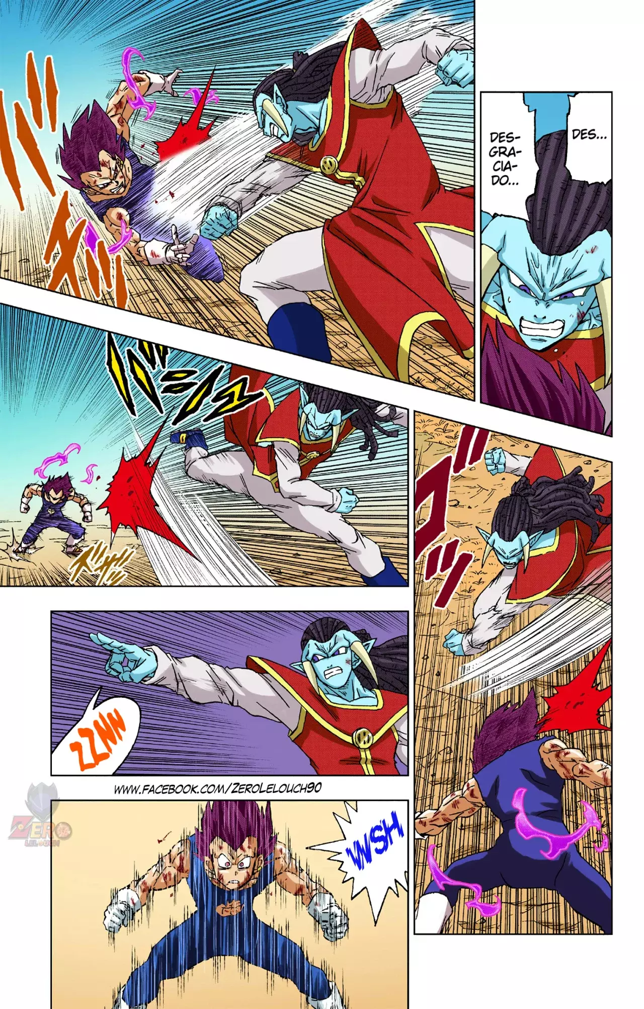 Read Dragon Ball Super ES Manga Online