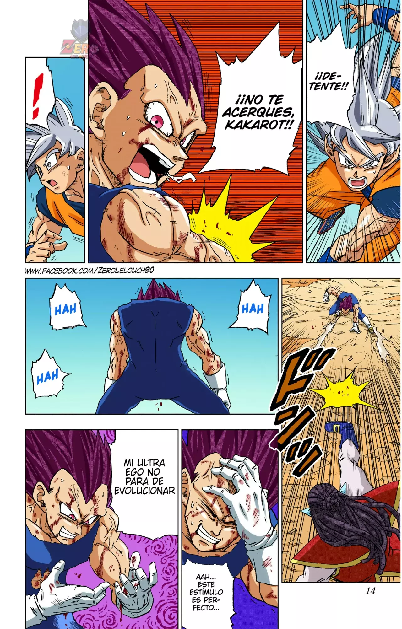 Read Dragon Ball Super ES Manga Online