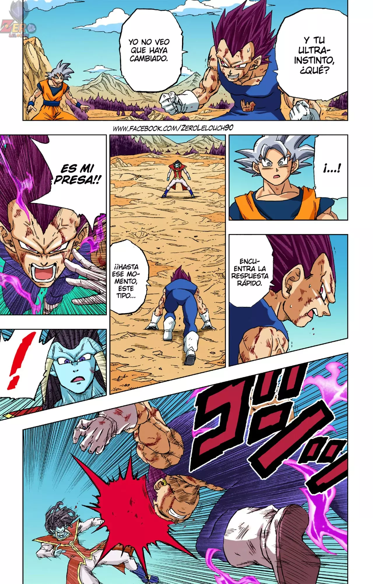 Read Dragon Ball Super ES Manga Online