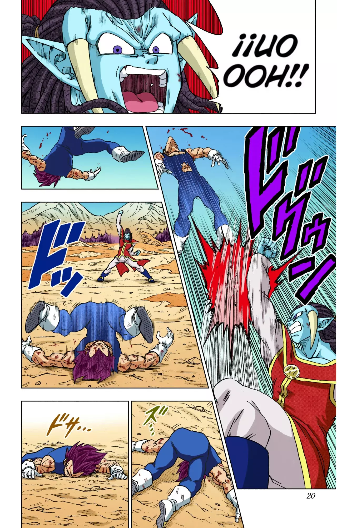 Read Dragon Ball Super ES Manga Online