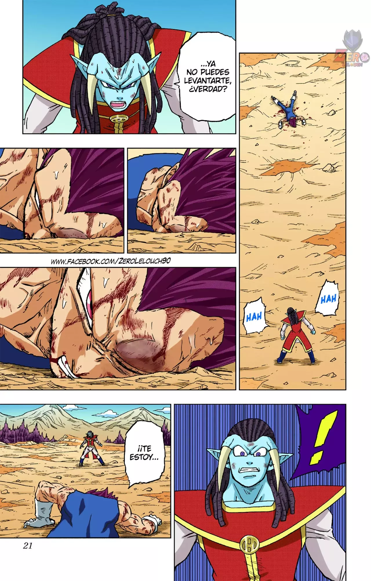 Read Dragon Ball Super ES Manga Online