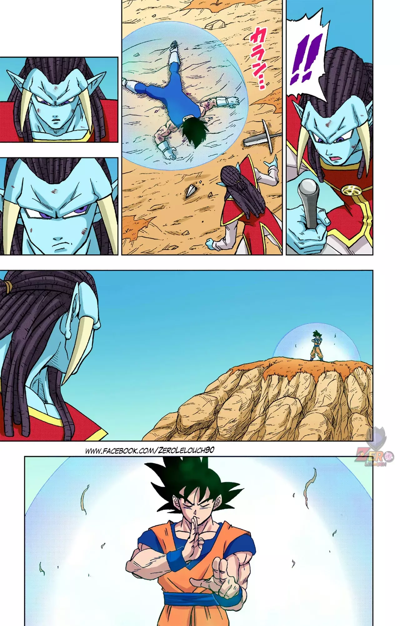 Read Dragon Ball Super ES Manga Online