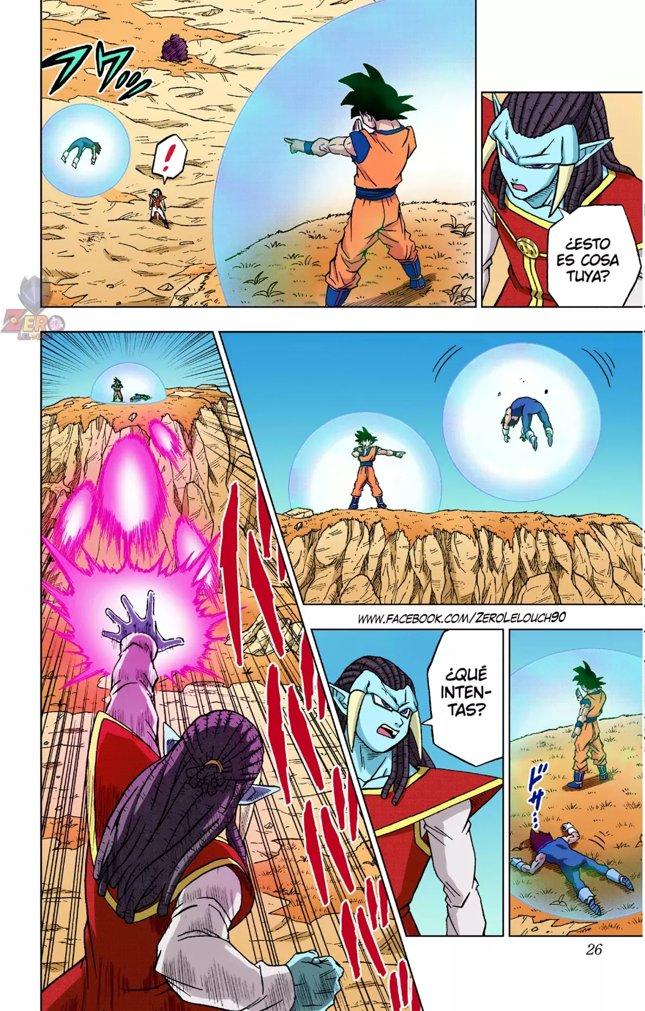 Read Dragon Ball Super ES Manga Online