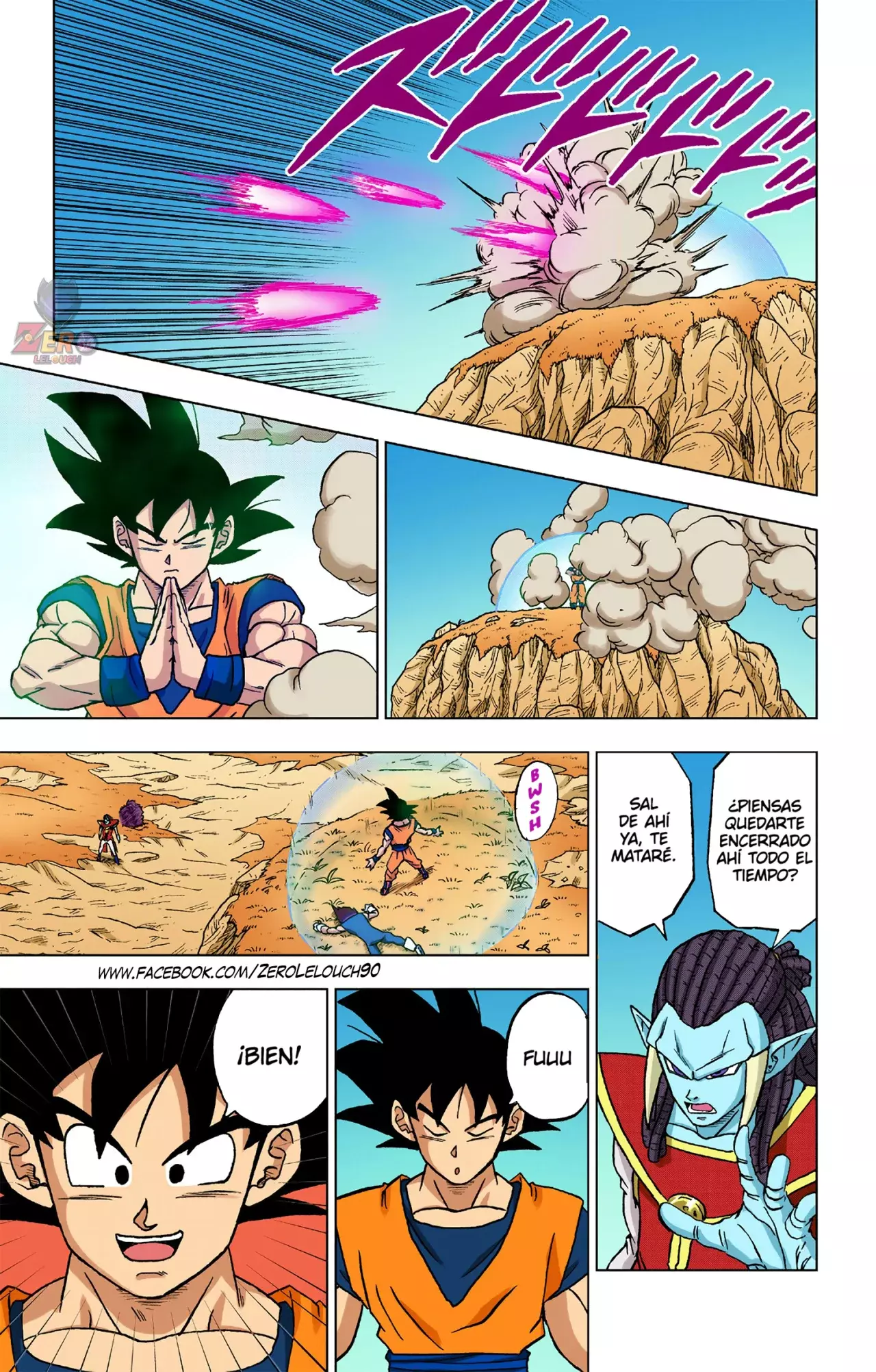 Read Dragon Ball Super ES Manga Online