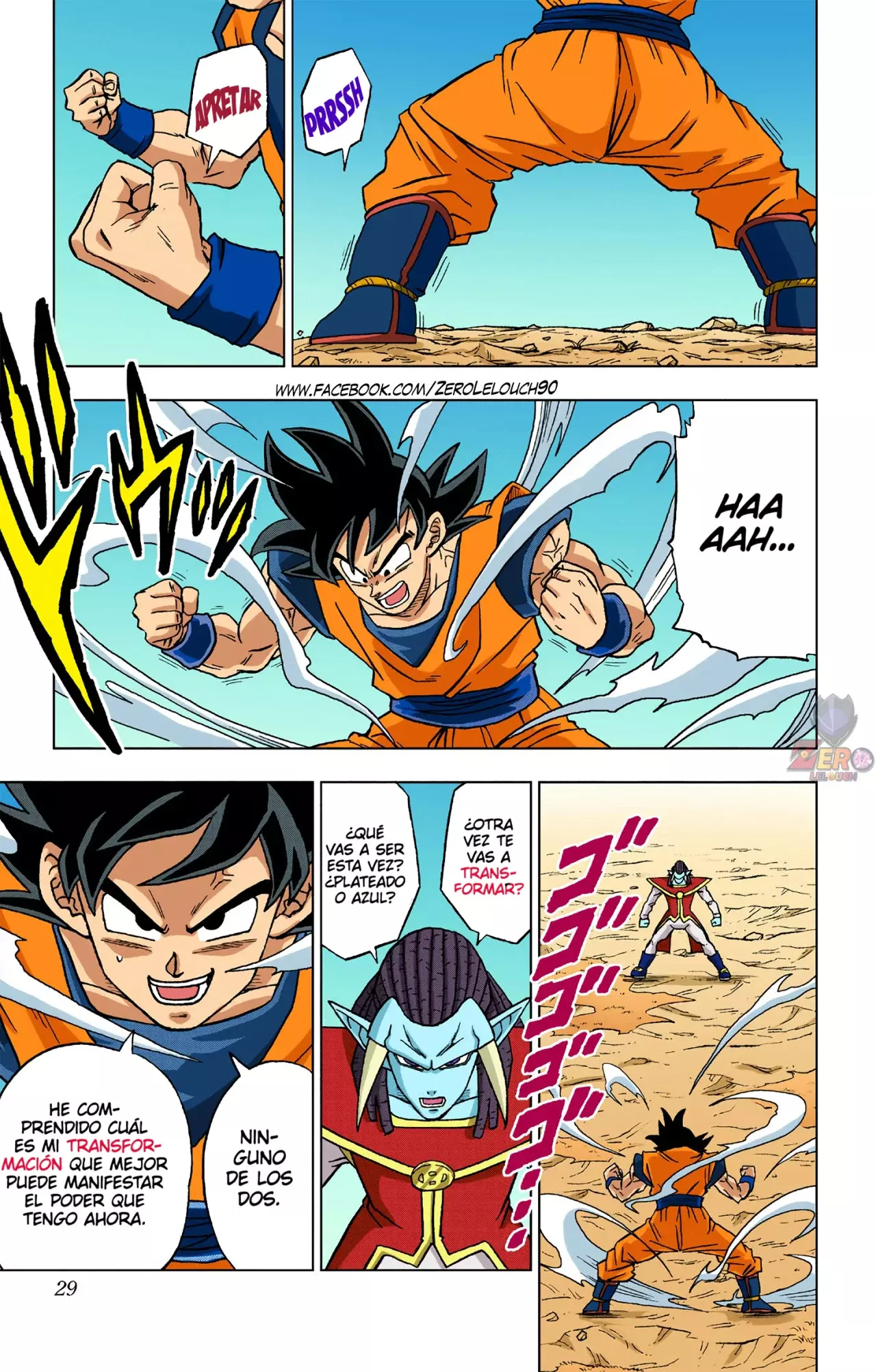 Read Dragon Ball Super ES Manga Online