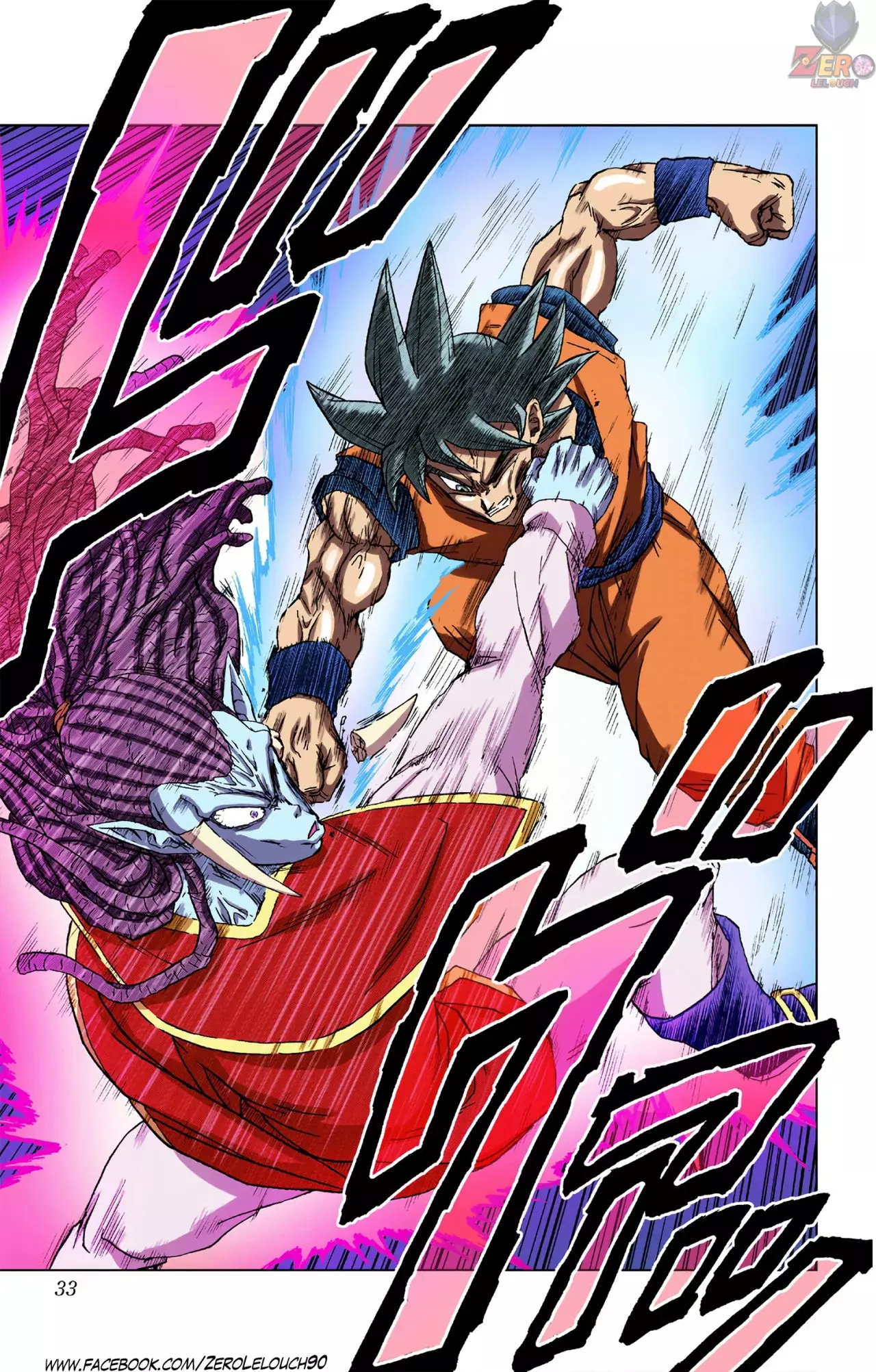 Read Dragon Ball Super ES Manga Online