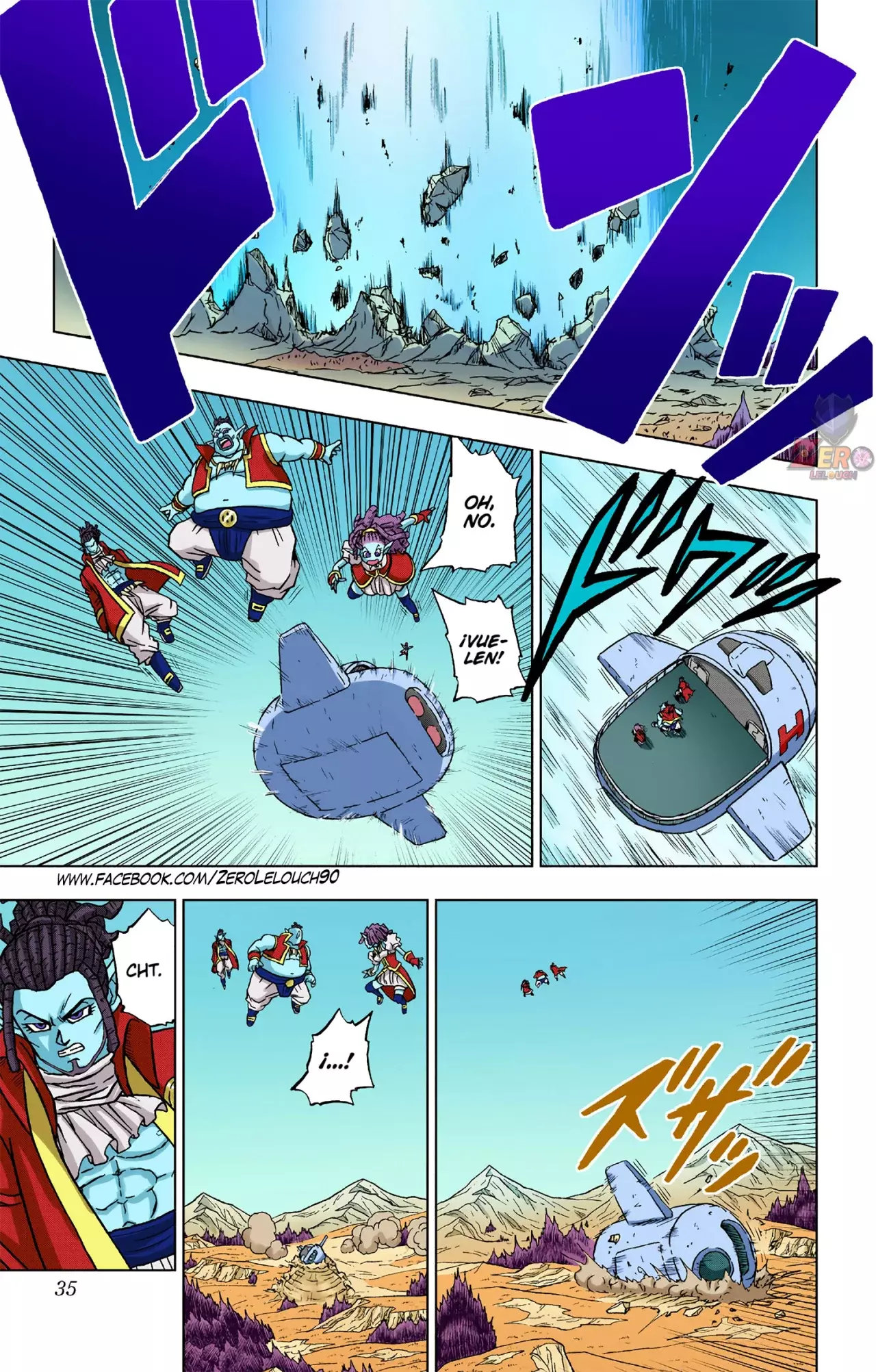 Read Dragon Ball Super ES Manga Online