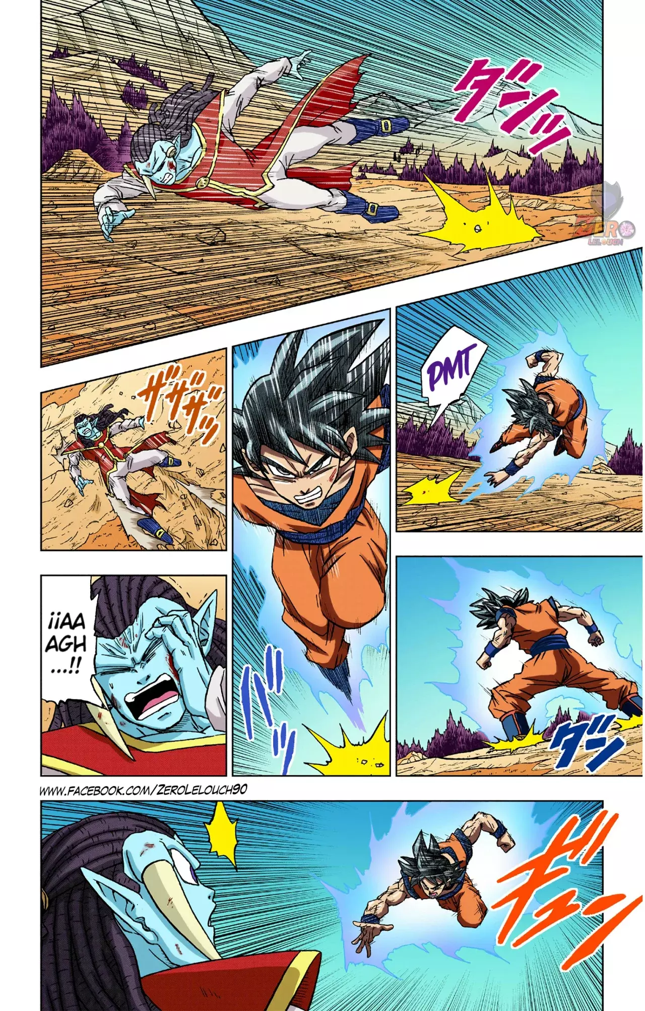 Read Dragon Ball Super ES Manga Online
